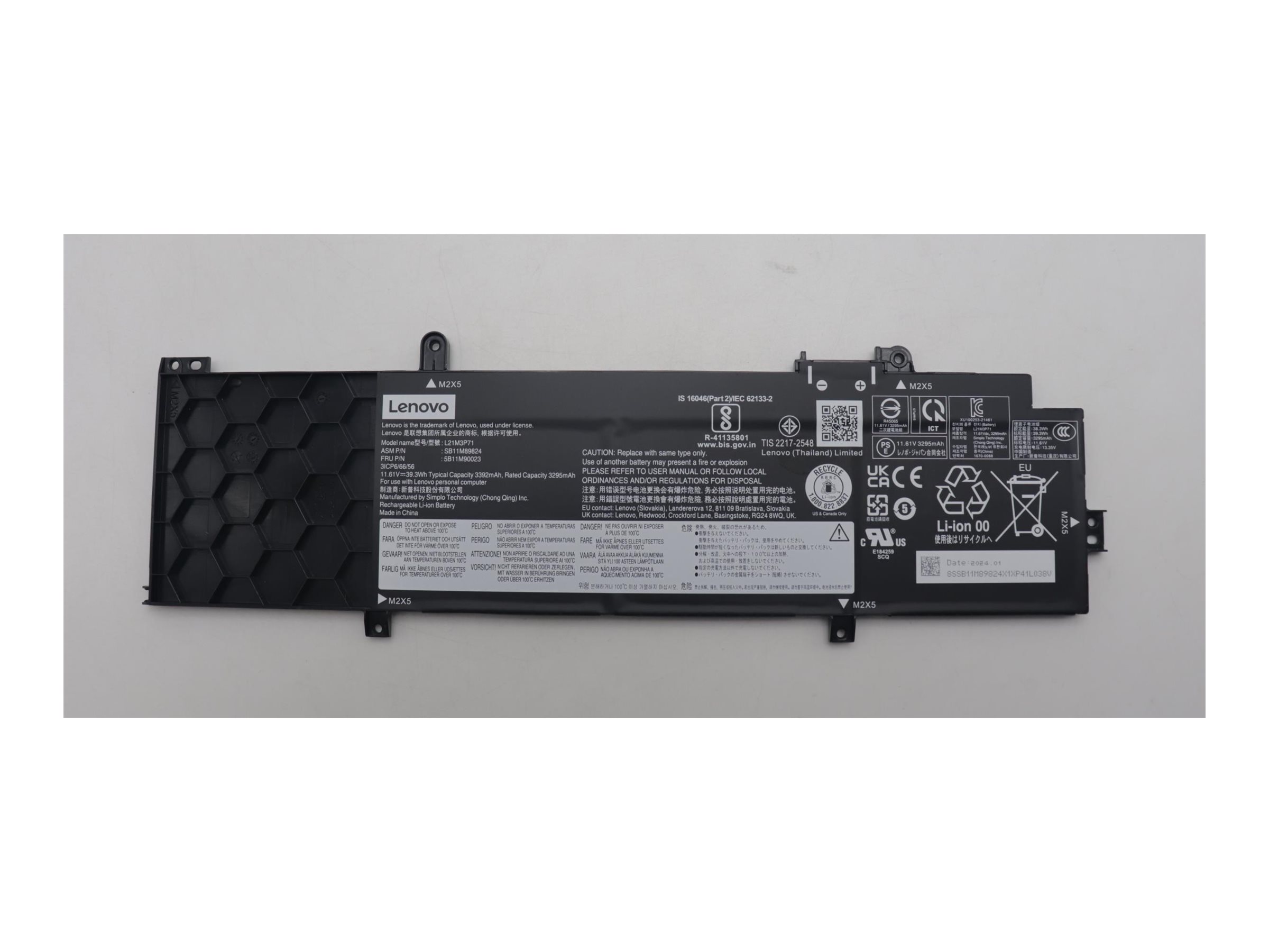 CCS Product Image (Front/2400 x 1800)