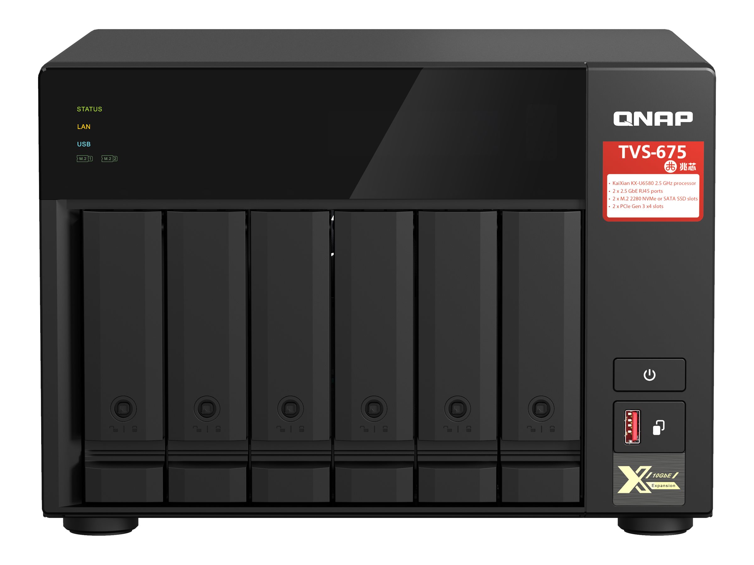 CCS Product Image (Front/2400 x 1800)