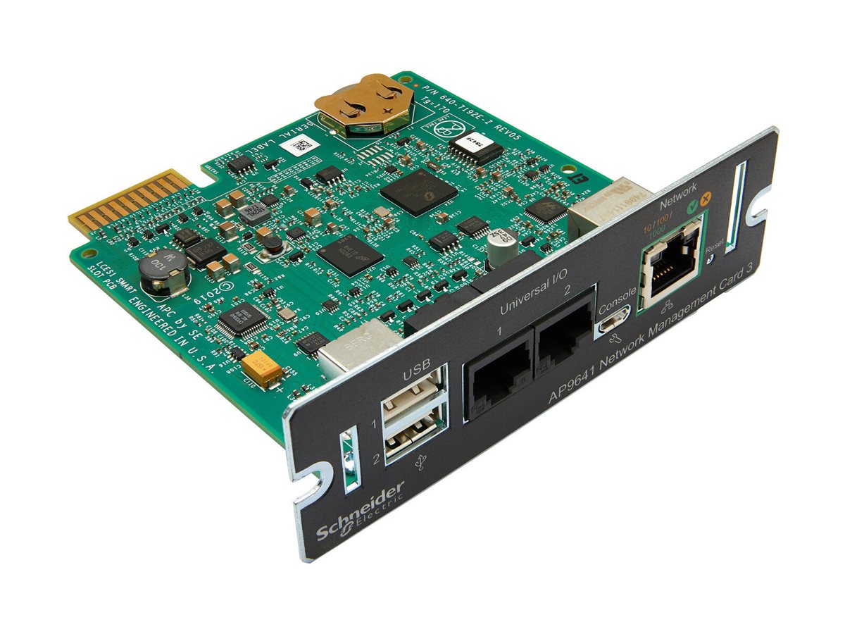 CCS Product Image (Left-angle/1200 x 900)