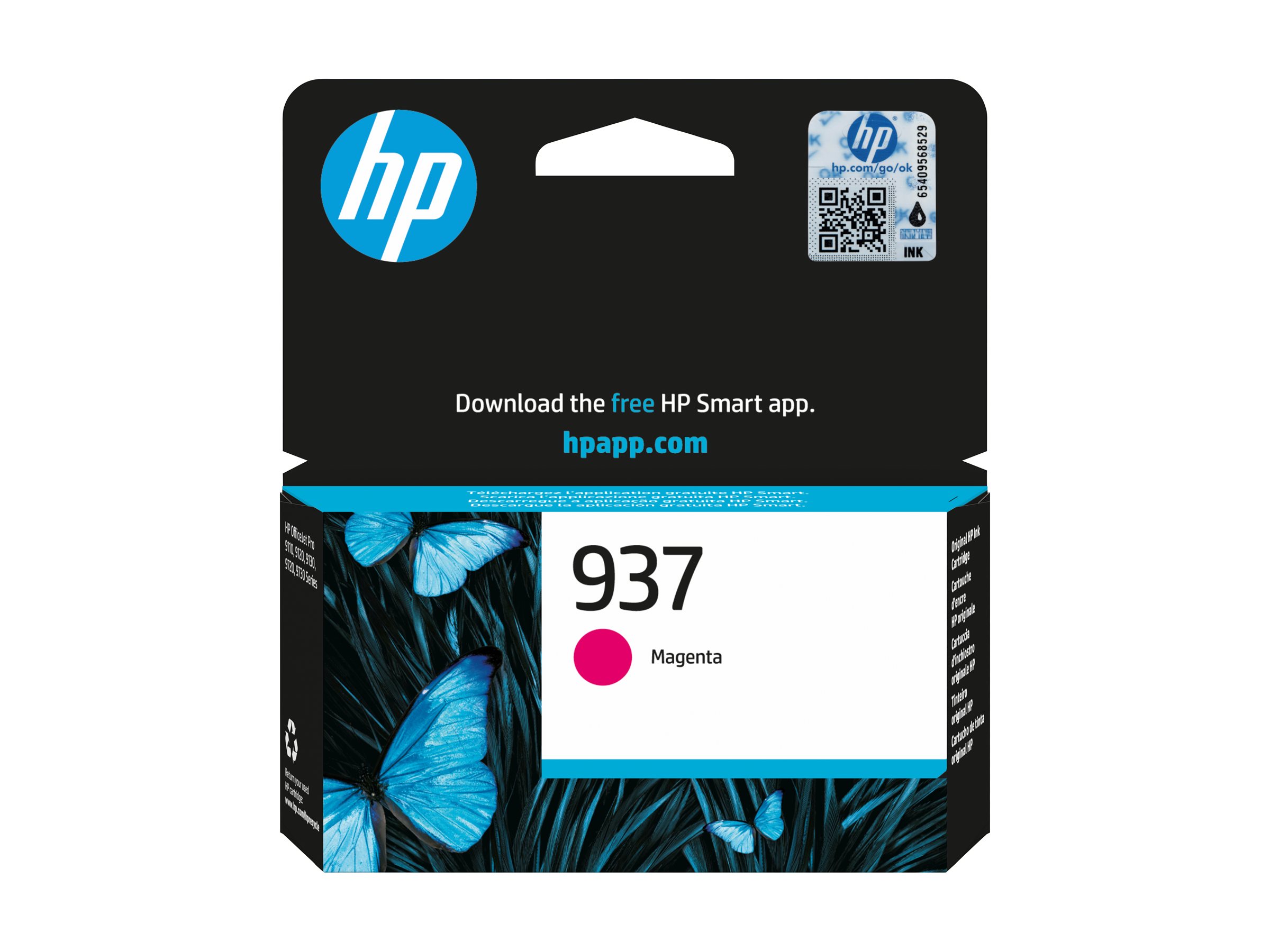 CCS Product Image (Front/2400 x 1800)