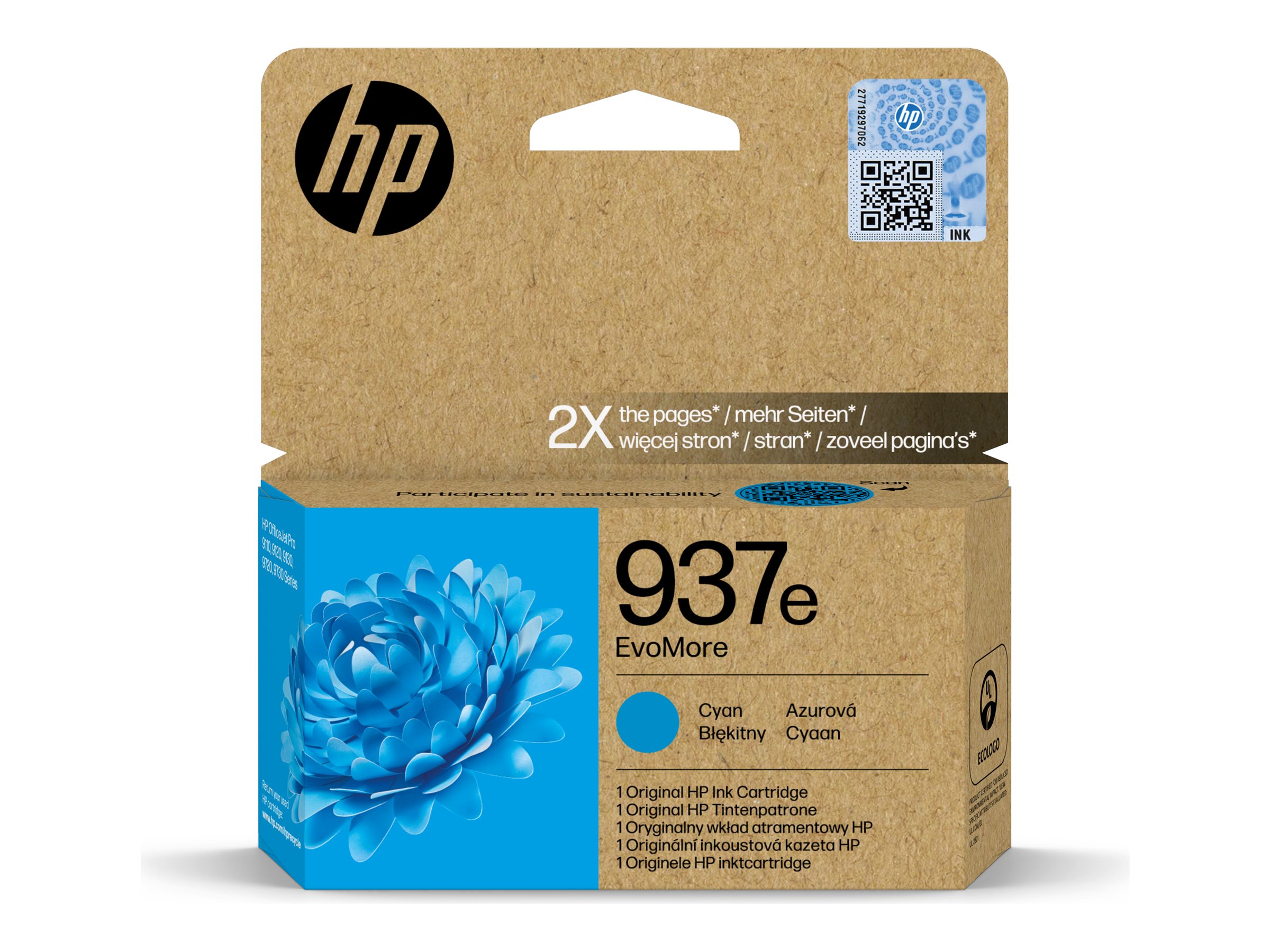 CCS Product Image (Front/2400 x 1800)