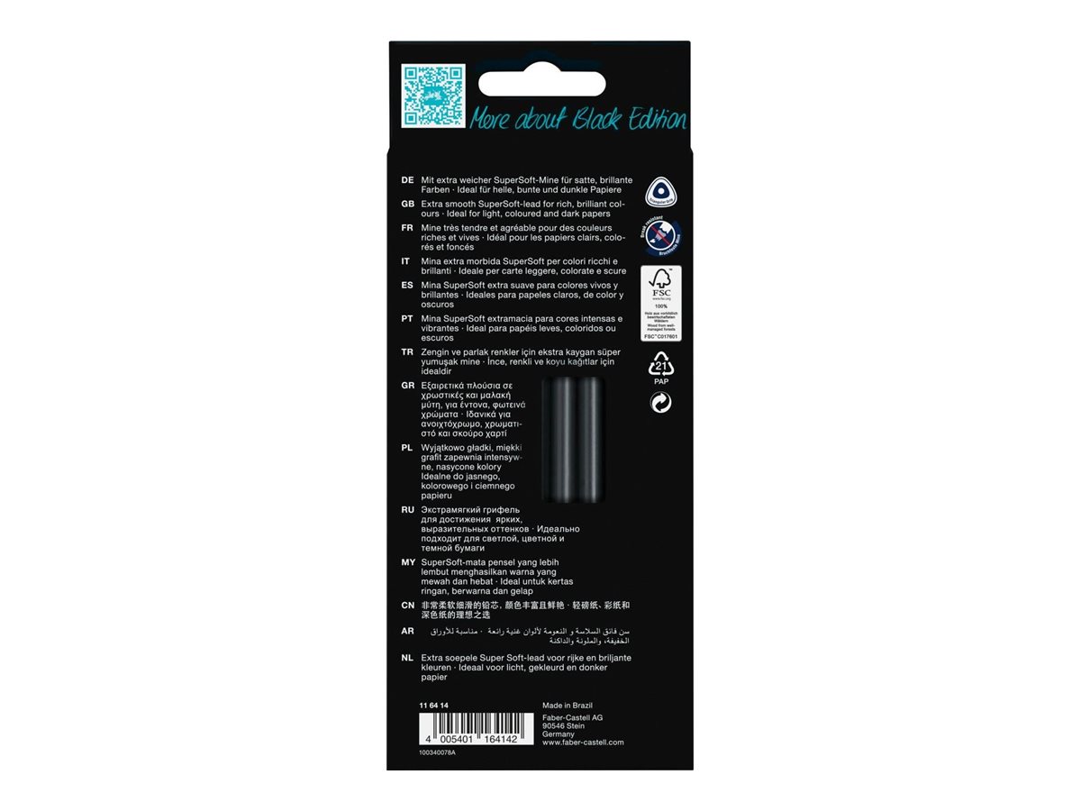 CCS Product Image (Back/1200 x 900)