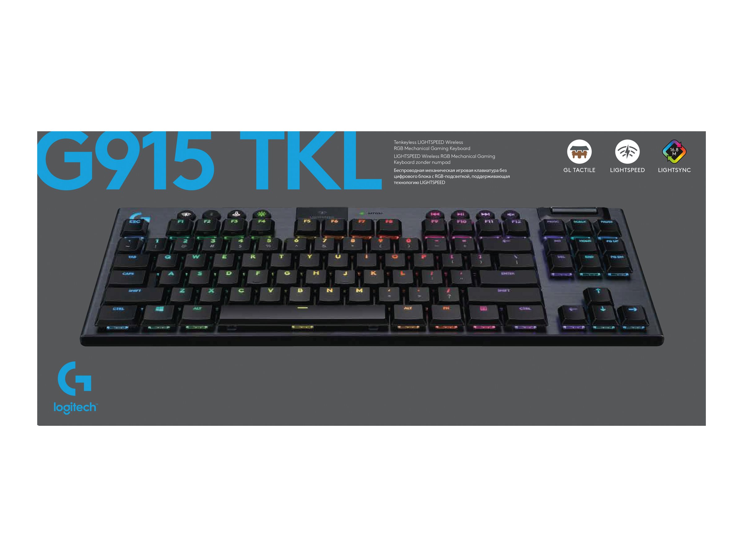 CCS Product Image (Front/2400 x 1800)