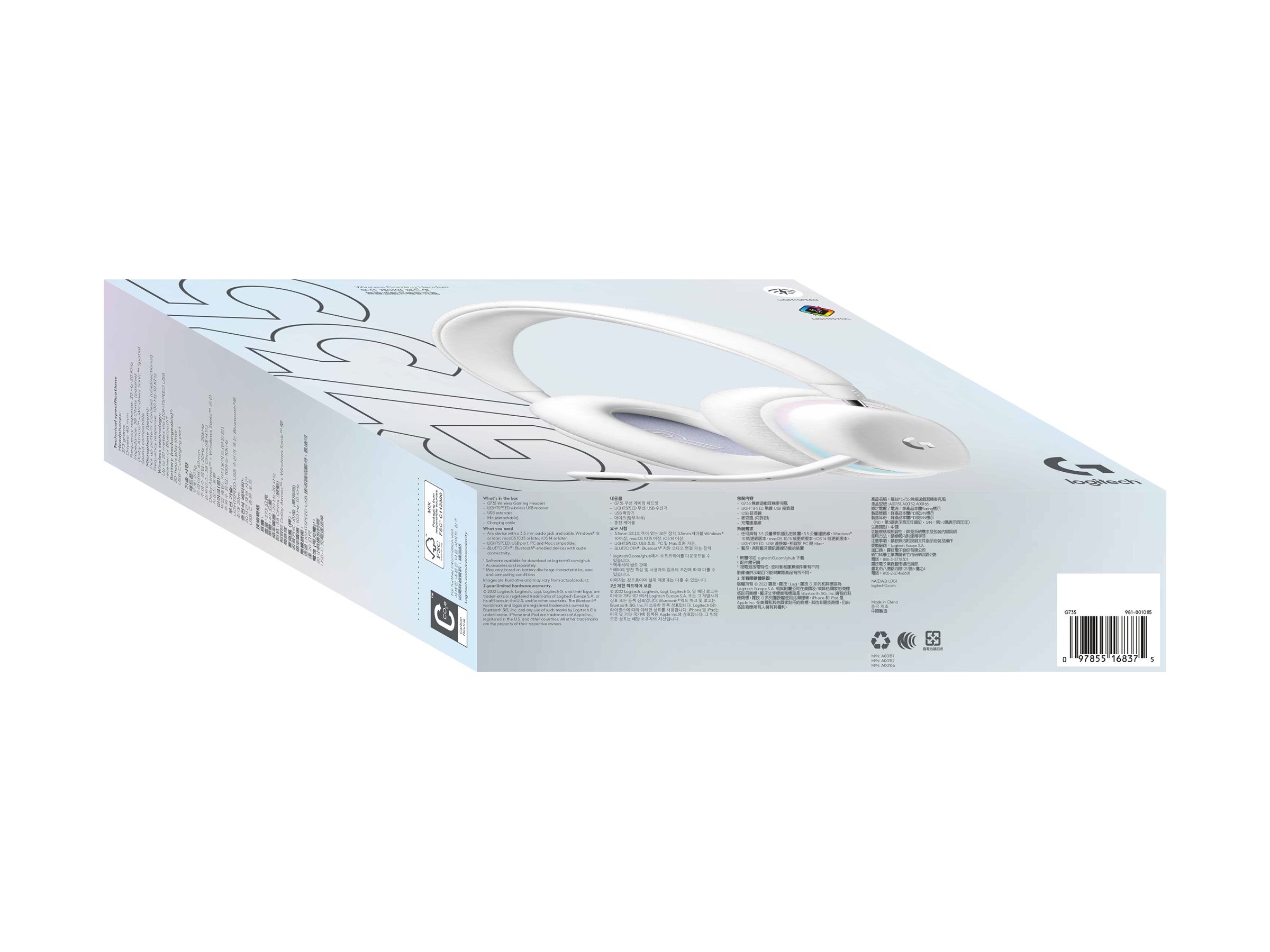 CCS Product Image (Left-angle/2400 x 1800) CCS Product Image (Left-angle/2400 x 1800)