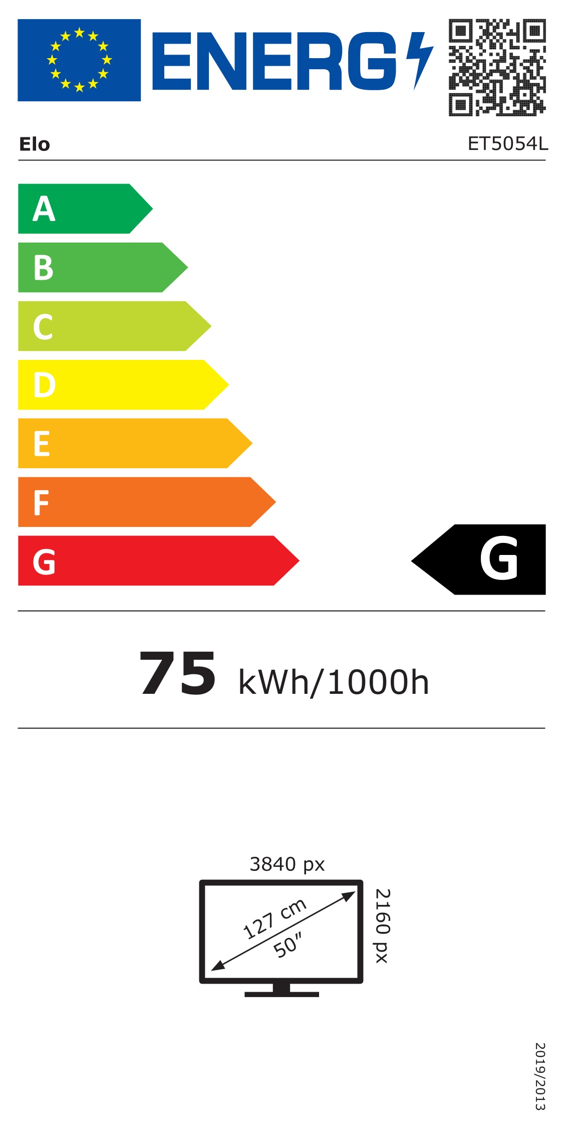 Energie-Datenblatt Elo Touch Solutions - E103538