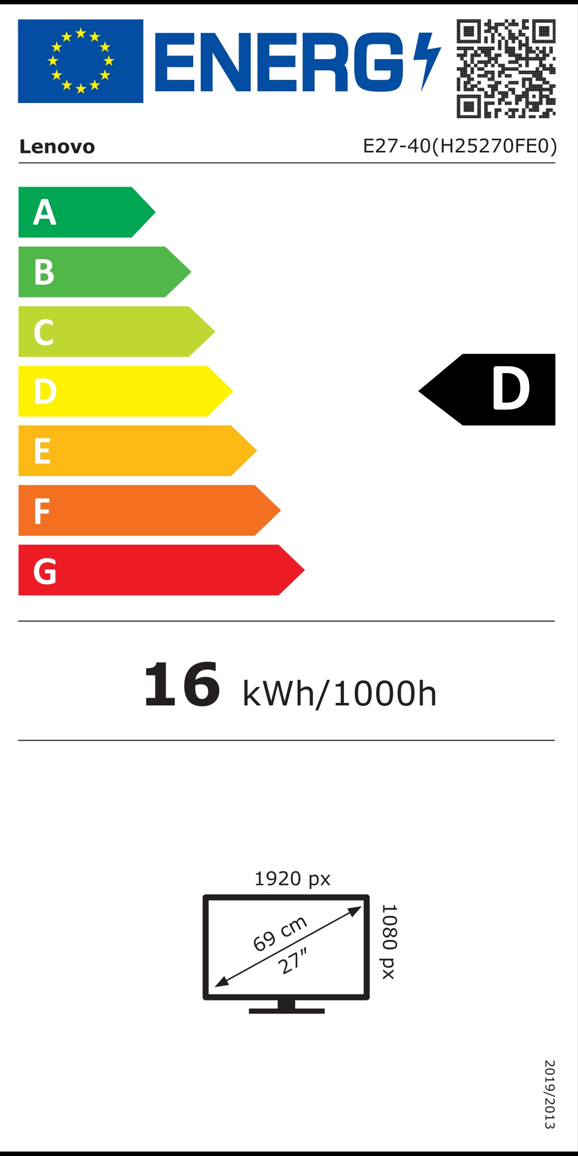 Energie-Datenblatt Lenovo - 64BCMAT4EU_BWARE