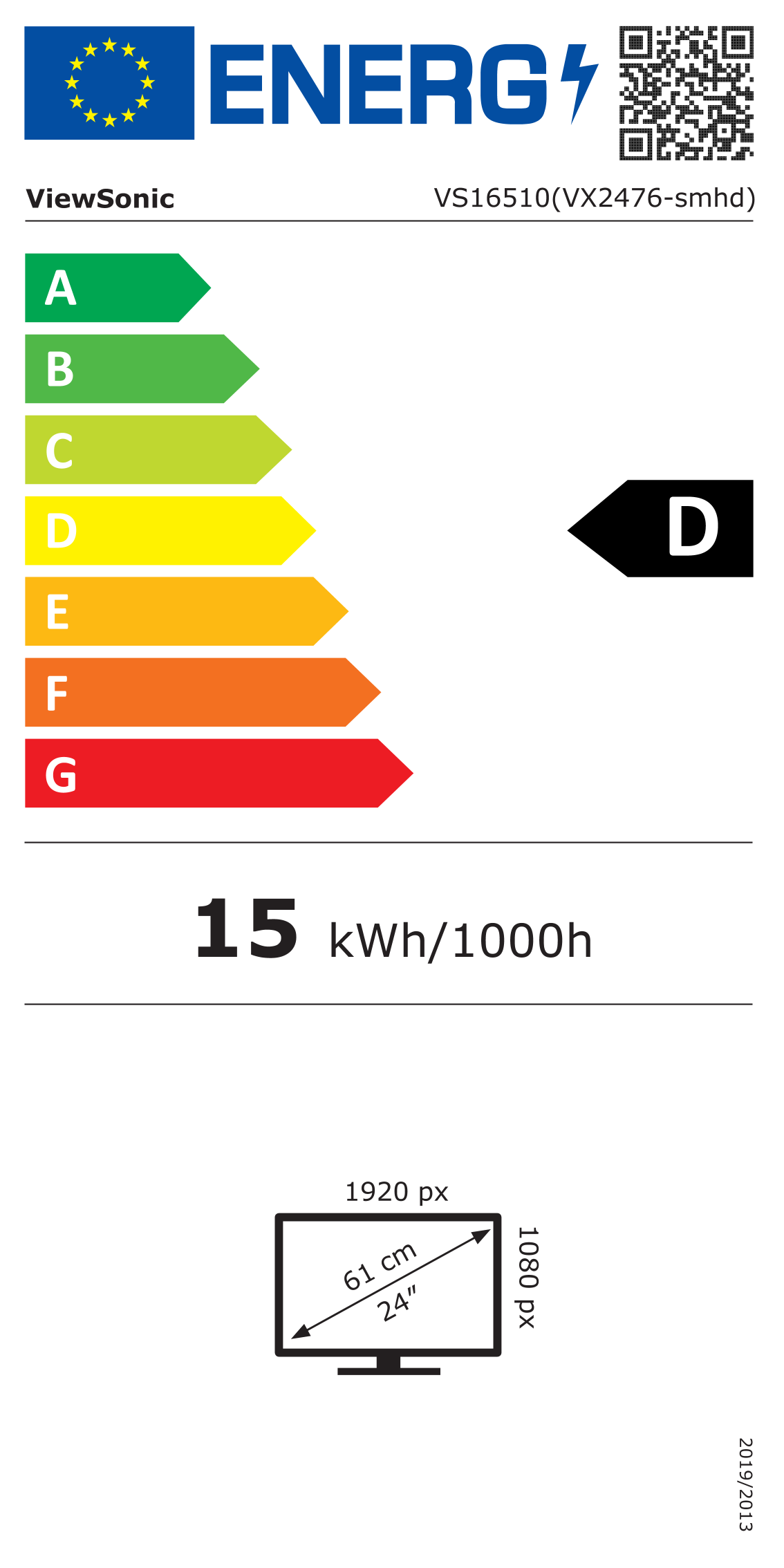 Energie-Datenblatt ViewSonic - VX2476-SMH