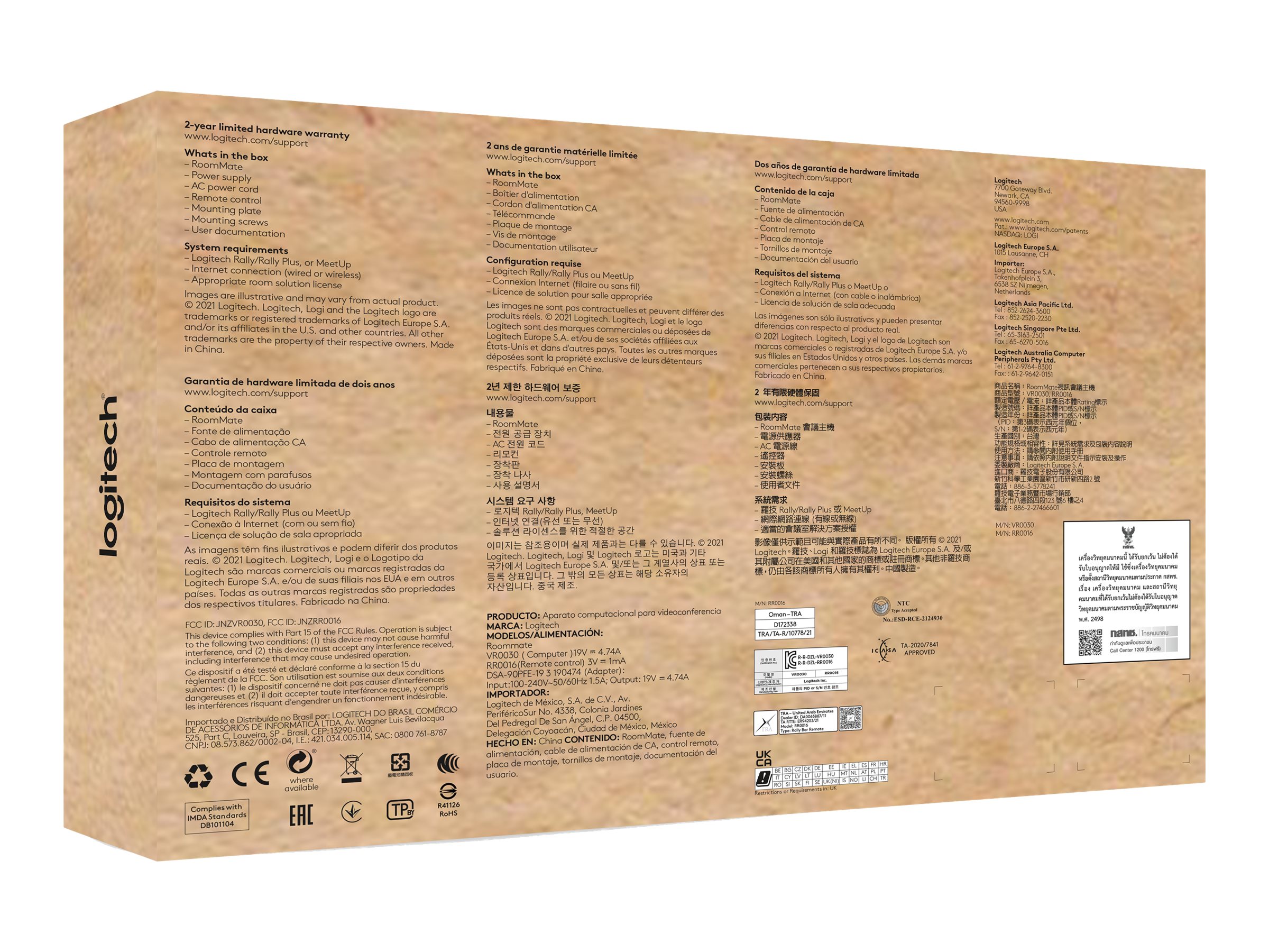 CCS Product Image (Back/2400 x 1800) CCS Product Image (Back/2400 x 1800)