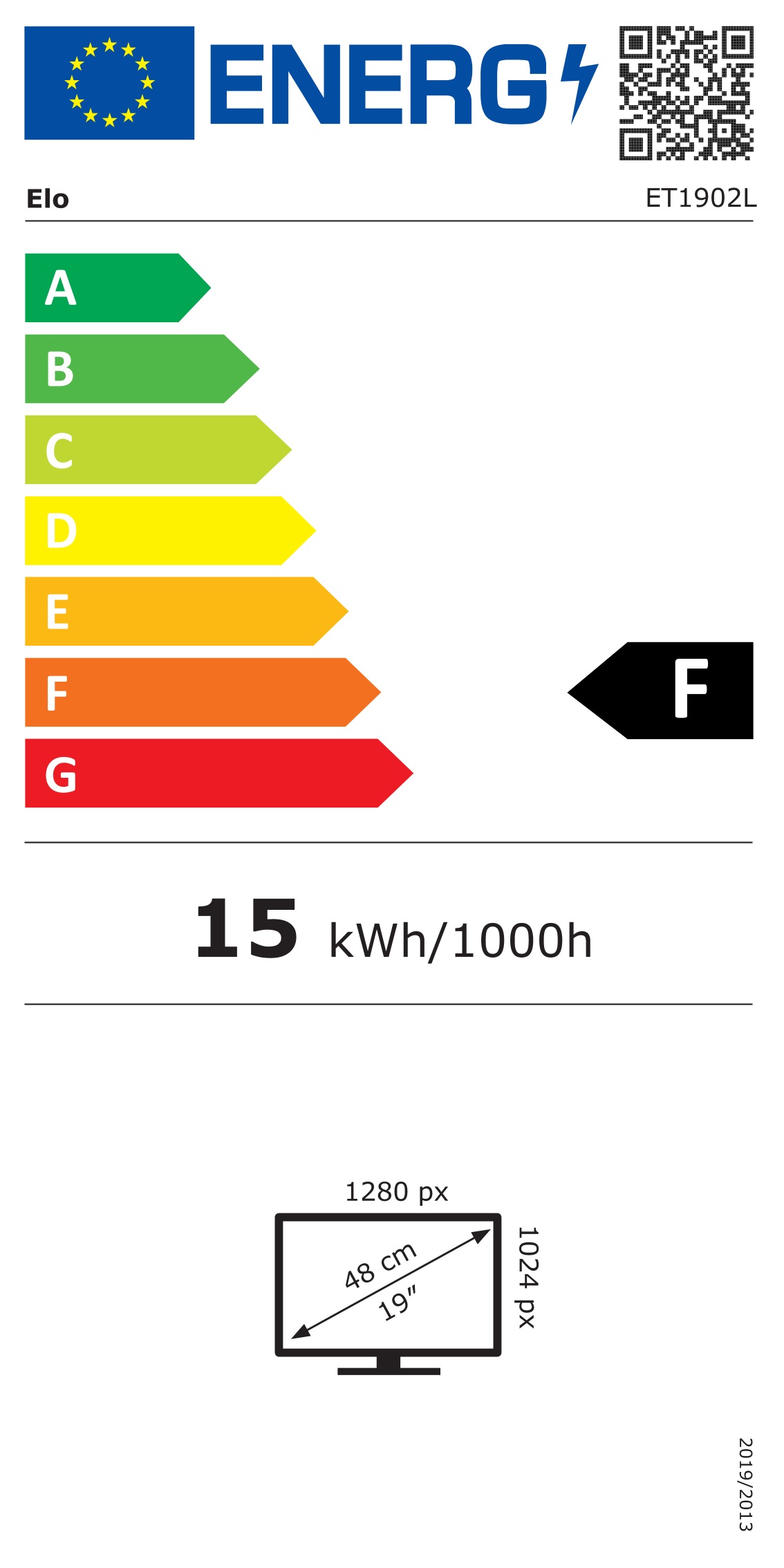 Energie-Datenblatt Elo Touch Solutions - E351388