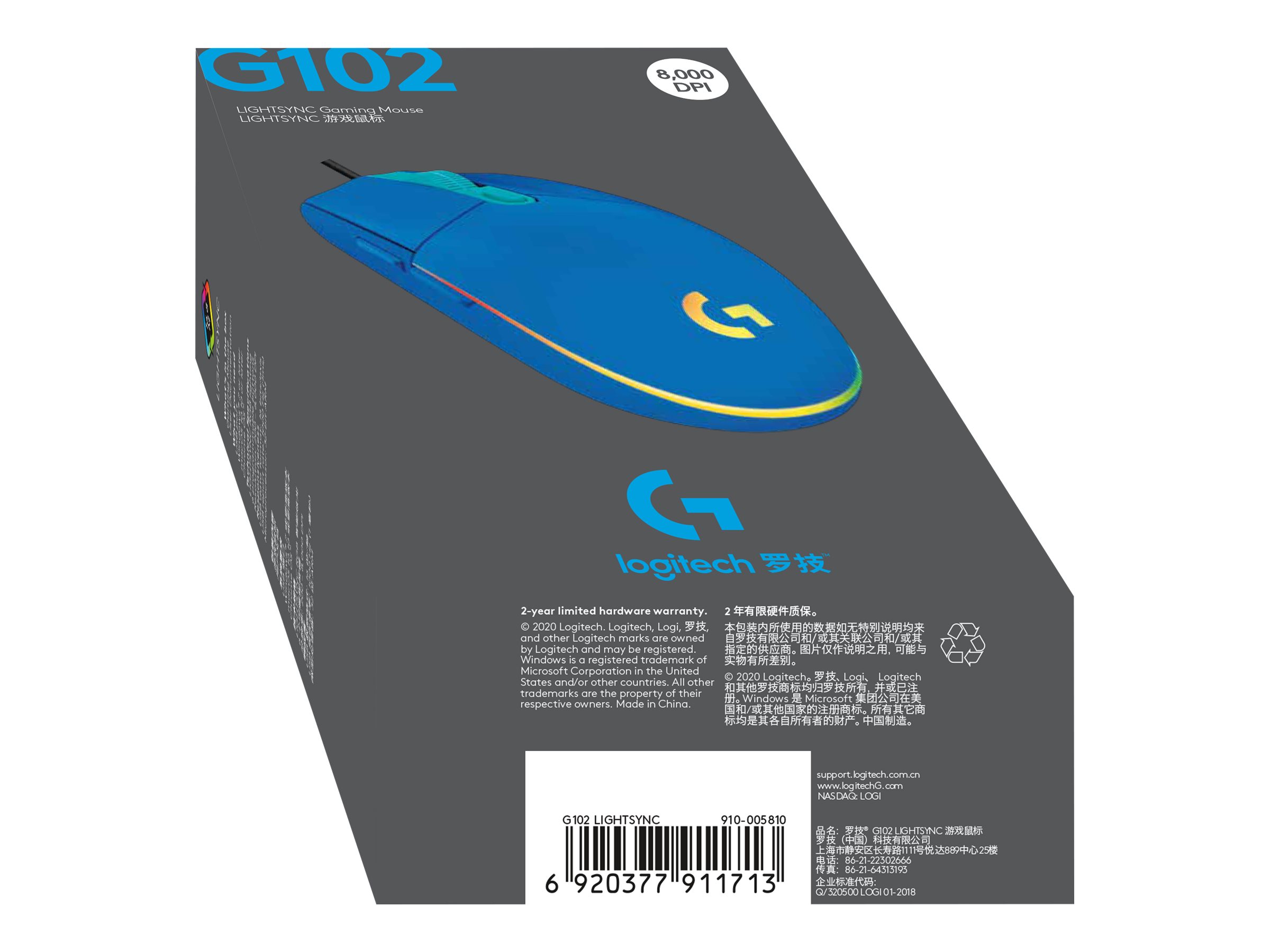 CCS Product Image (Bottom/2400 x 1800)