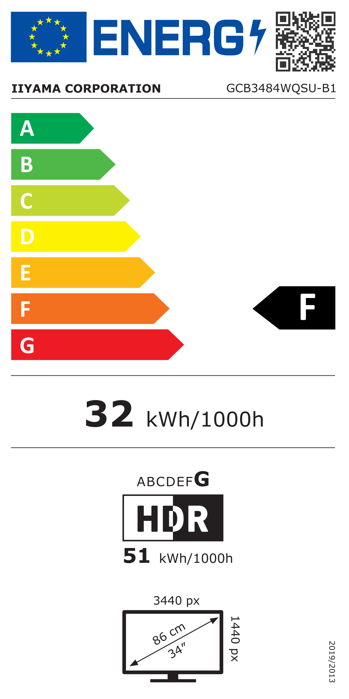 Energie-Datenblatt iiyama - GCB3484WQSU-B1