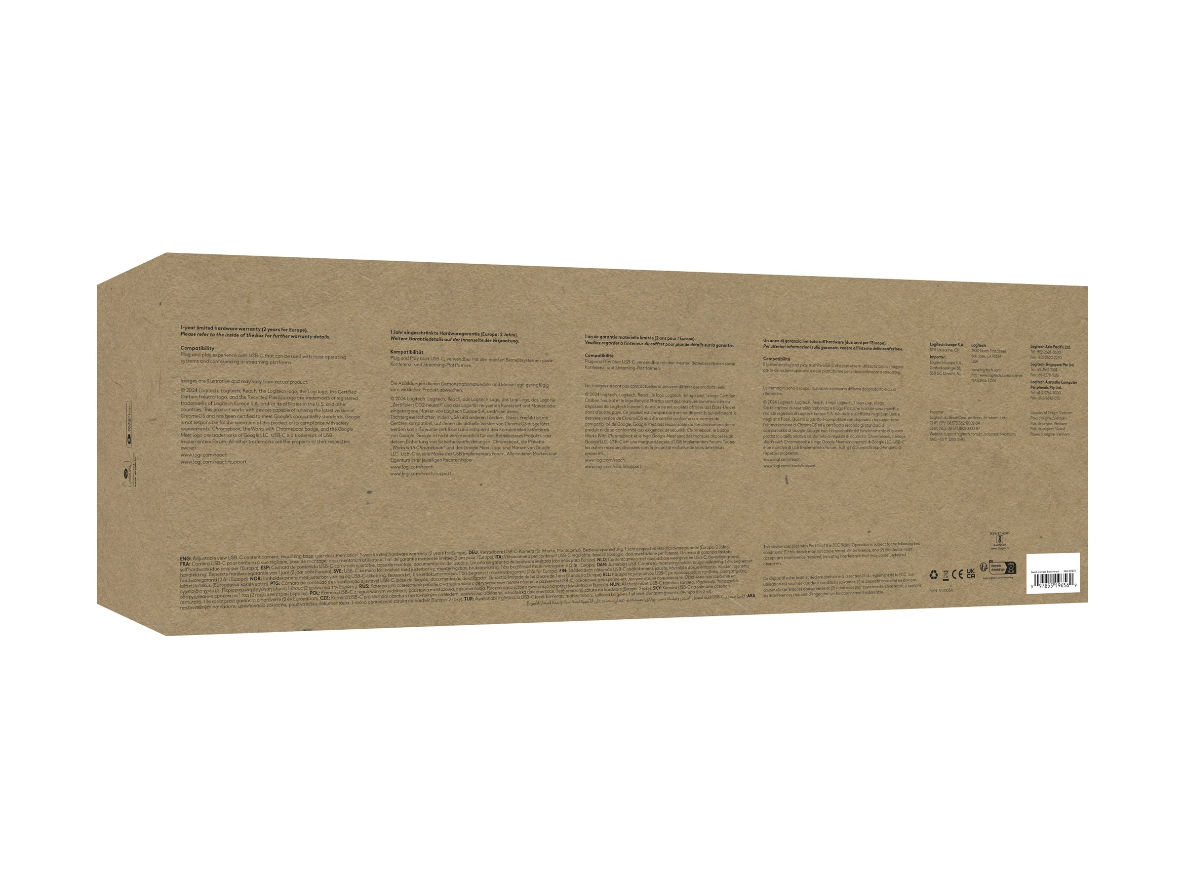 CCS Product Image (Back/2400 x 1800)