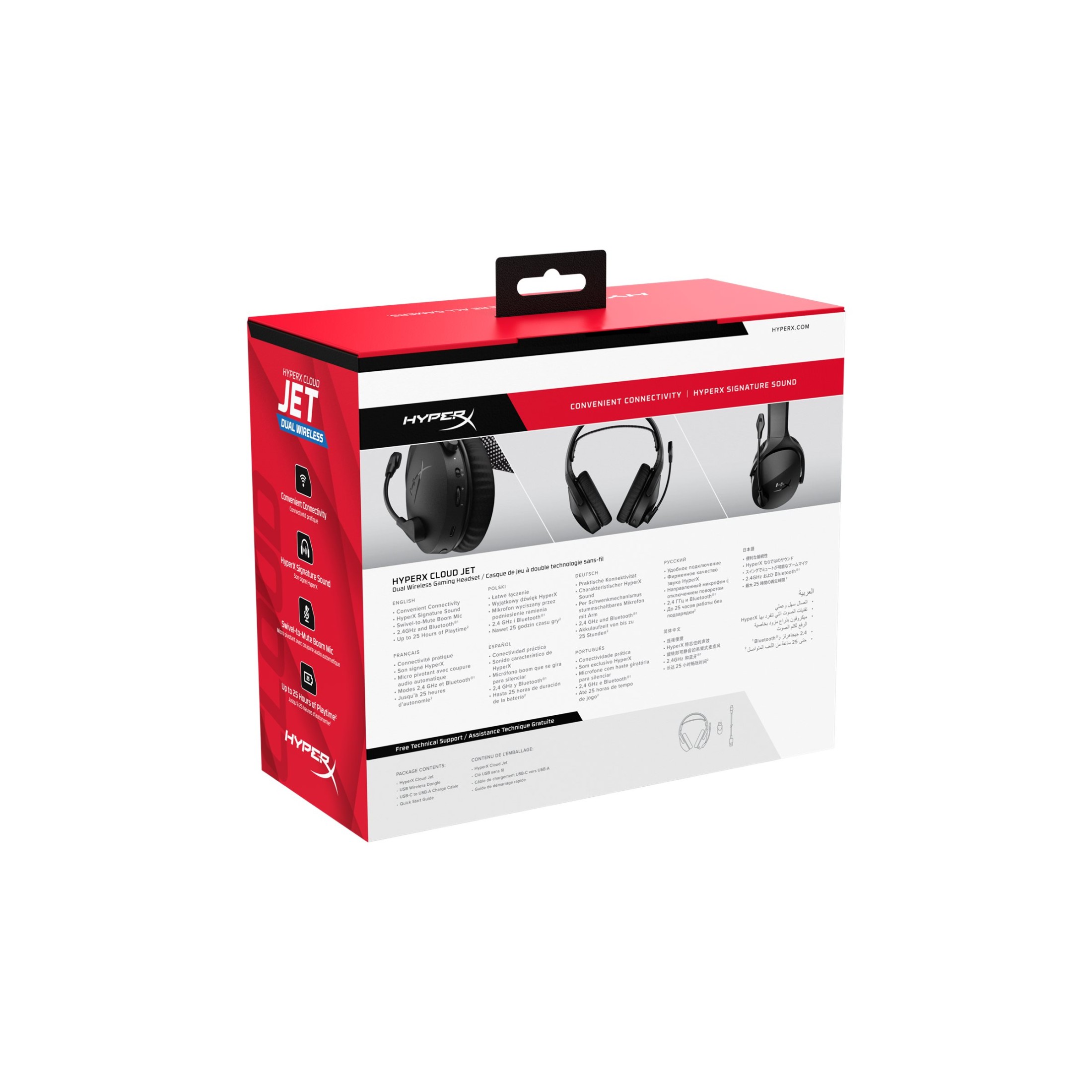 ITS - m9673967-5.jpg