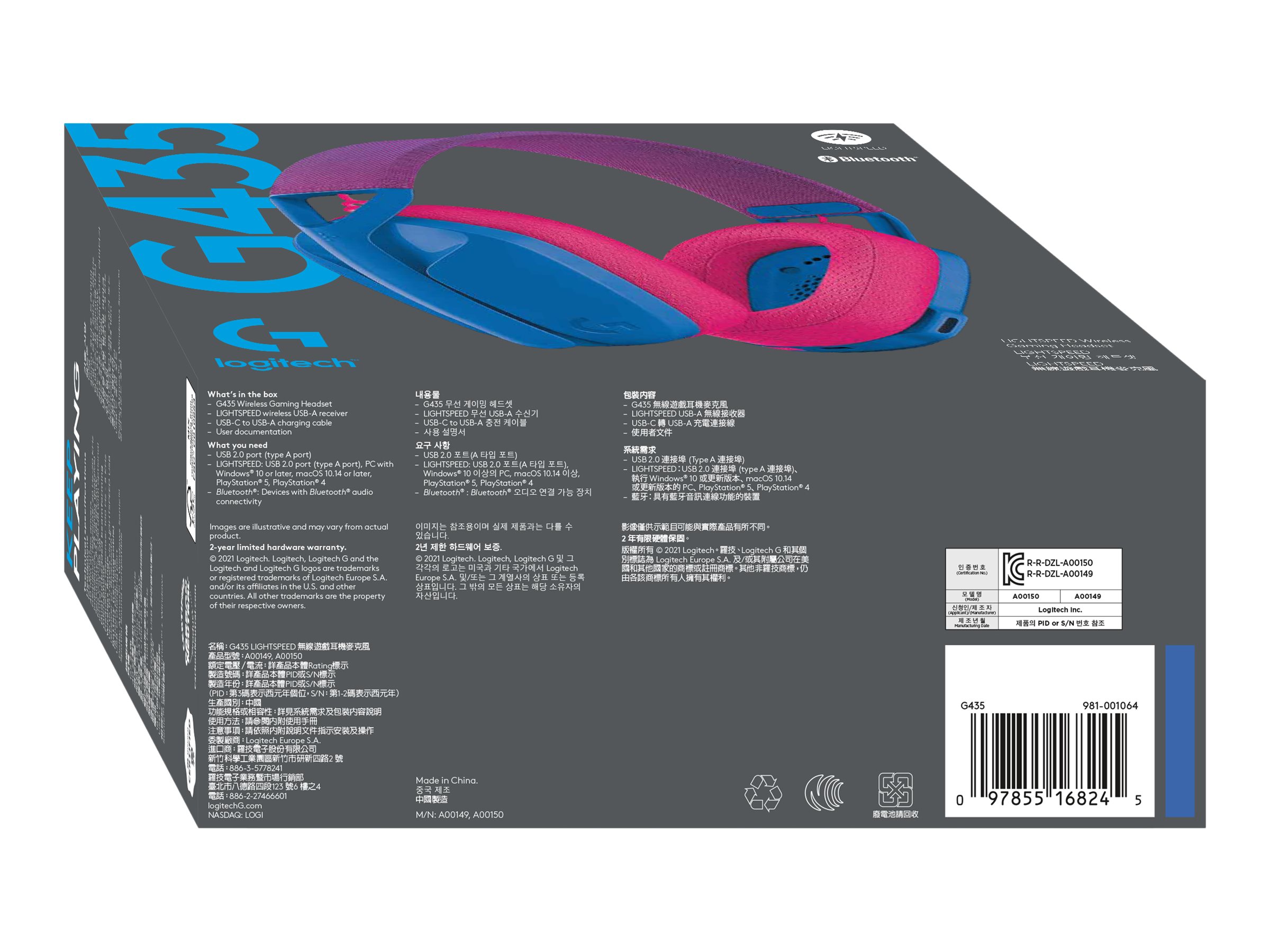 CCS Product Image (Left-angle/2400 x 1800)