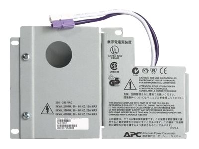 CCS Product Image (Front/400 x 300)