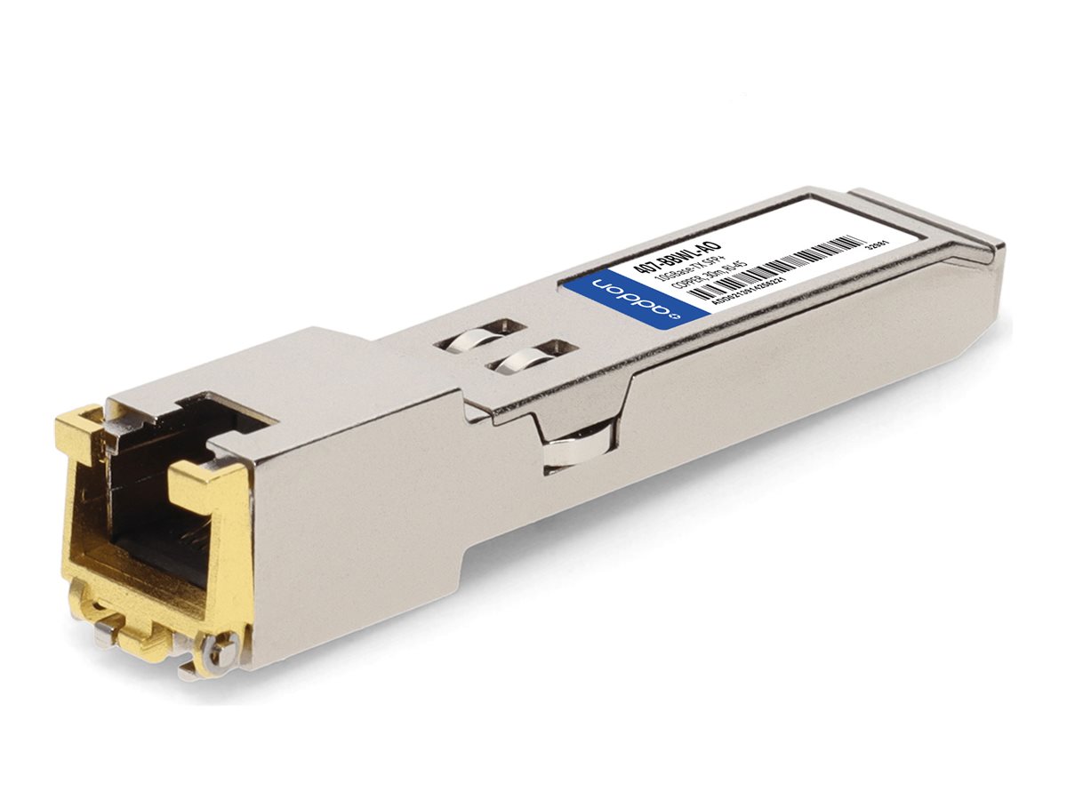 CCS Product Image (Right-angle/1200 x 900)