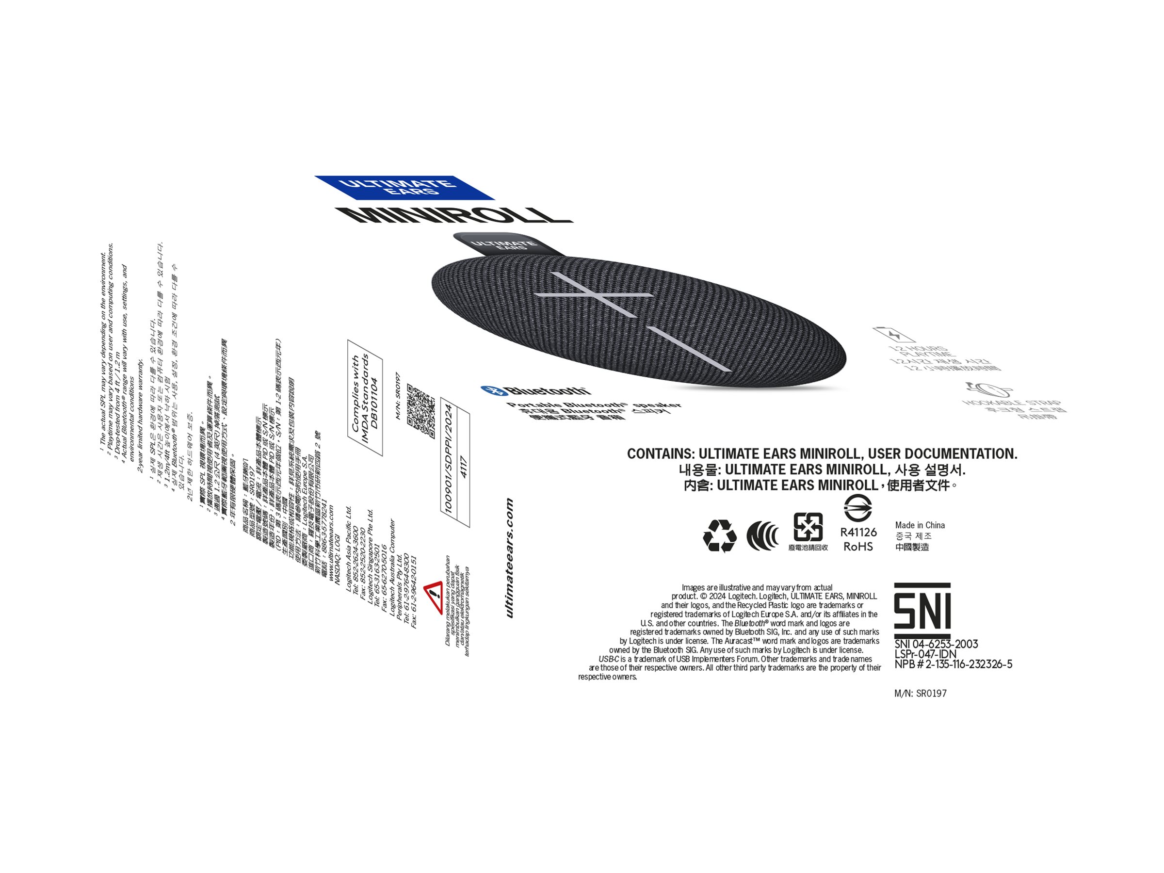 CCS Product Image (Left-angle/2400 x 1800) CCS Product Image (Left-angle/2400 x 1800)