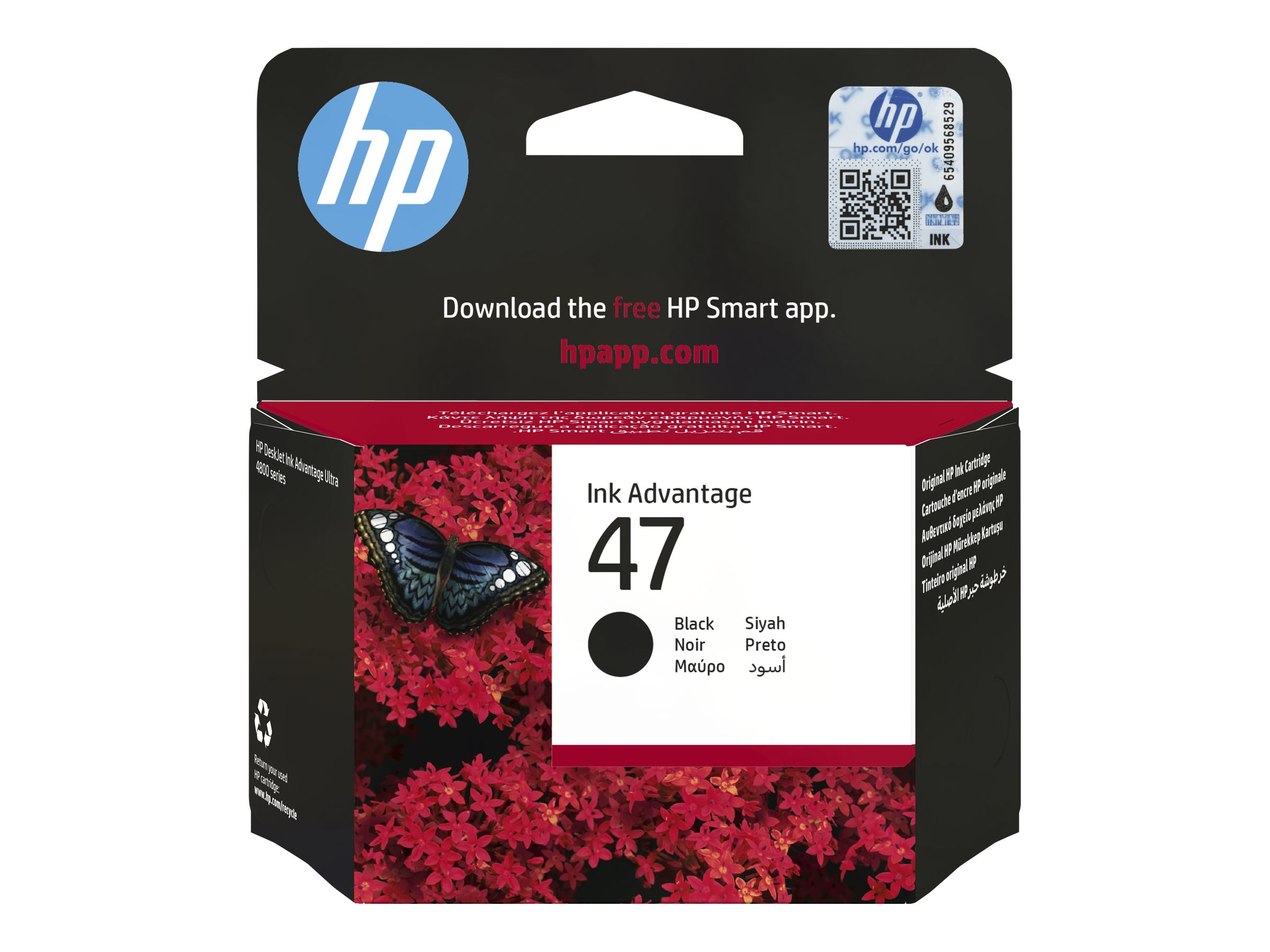 CCS Product Image (Front/2400 x 1800)