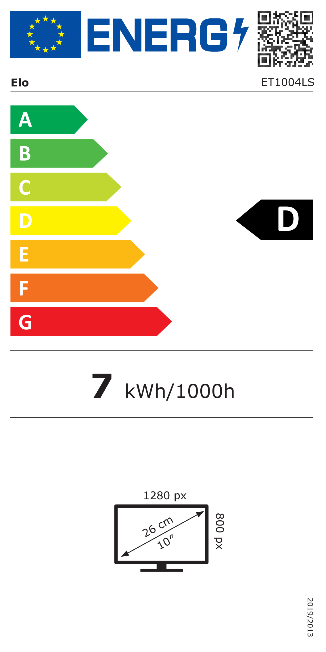 Energie-Datenblatt Elo Touch Solutions - E968703