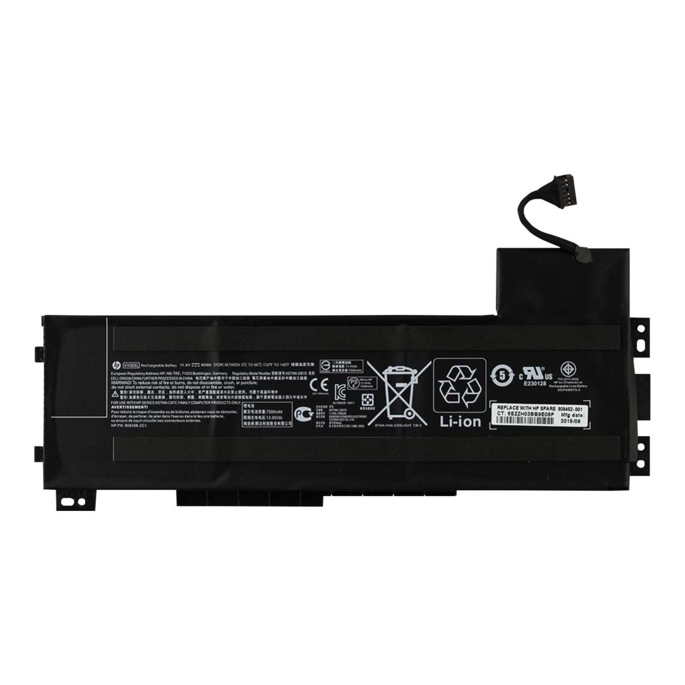 ITS - m9256673-1.jpg