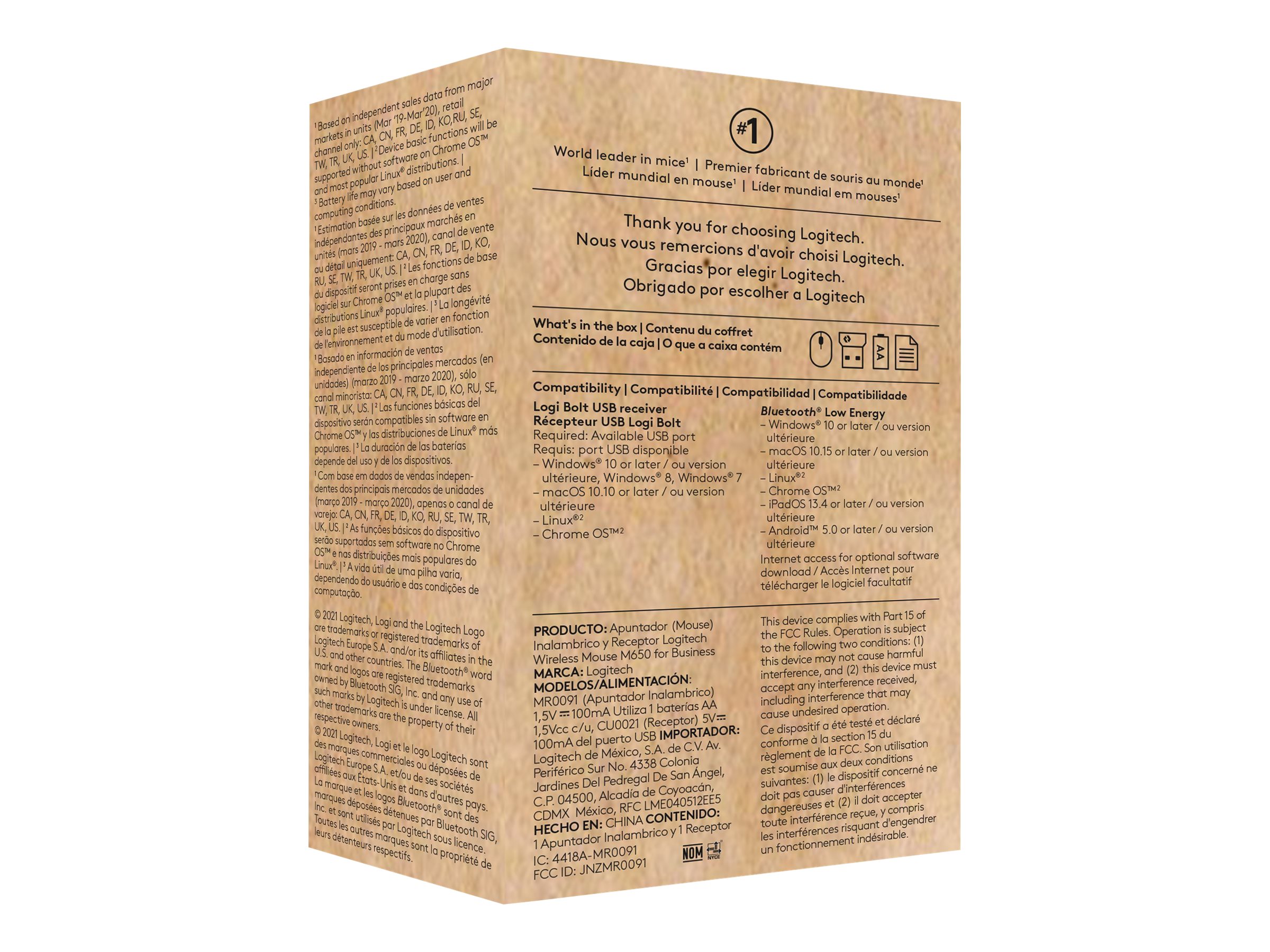 CCS Product Image (Back/2400 x 1800) CCS Product Image (Back/2400 x 1800)