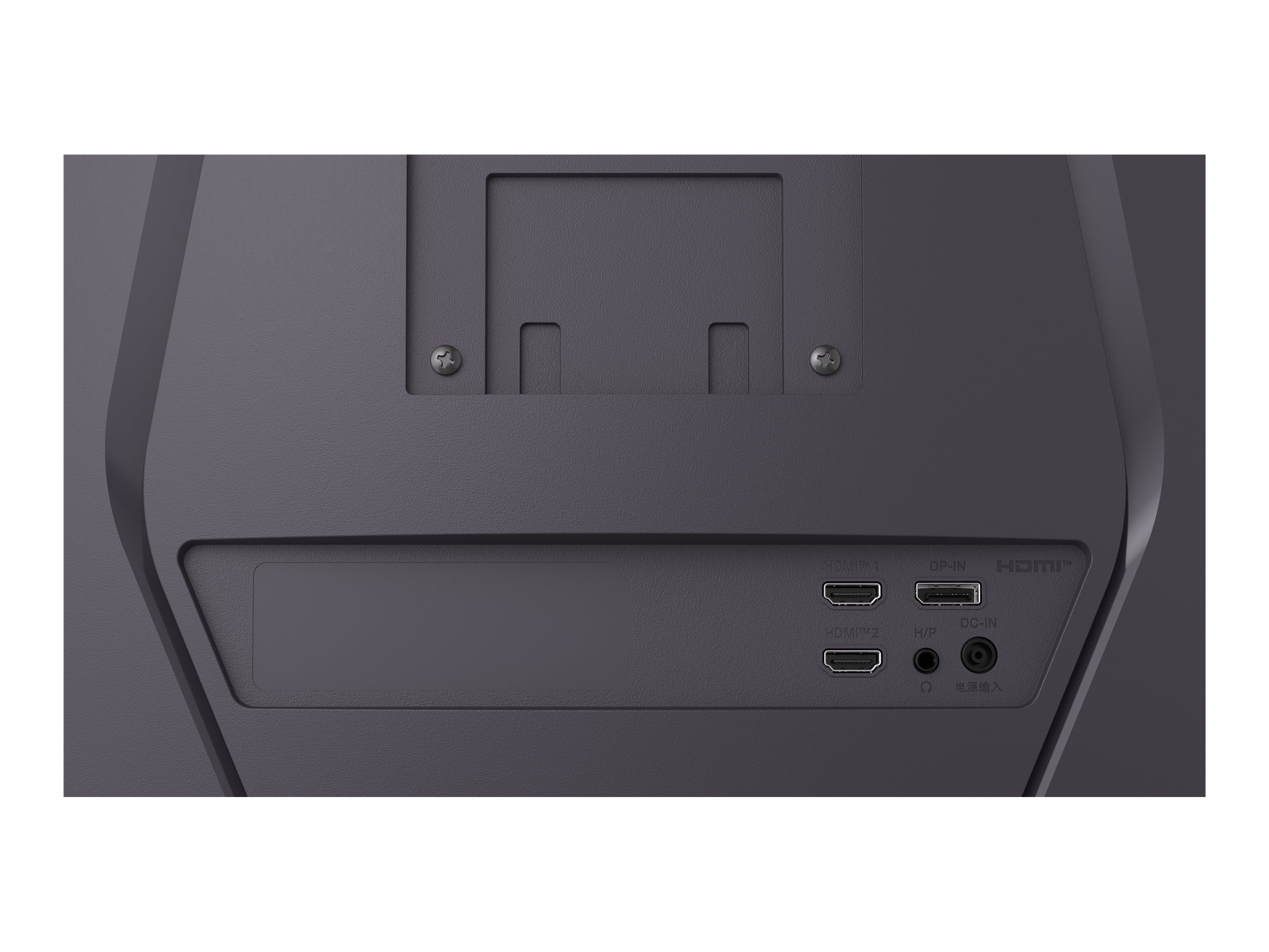 CCS Product Image (Ports / controls/2400 x 1800)