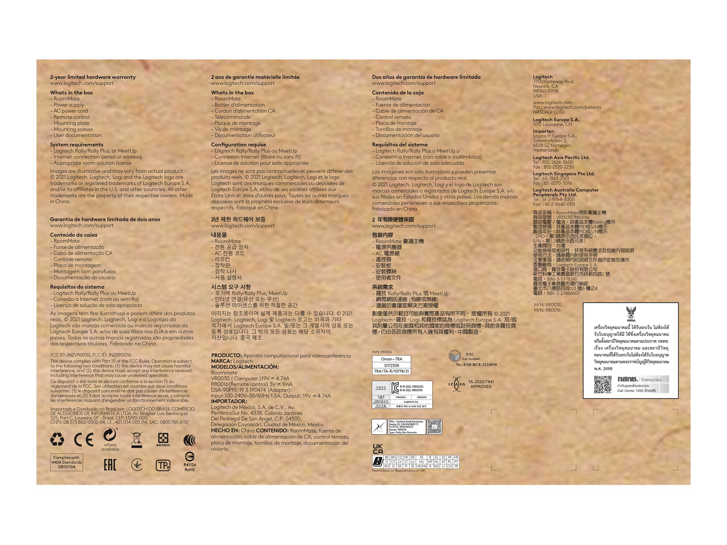 CCS Product Image (Back/2400 x 1800) CCS Product Image (Back/2400 x 1800)