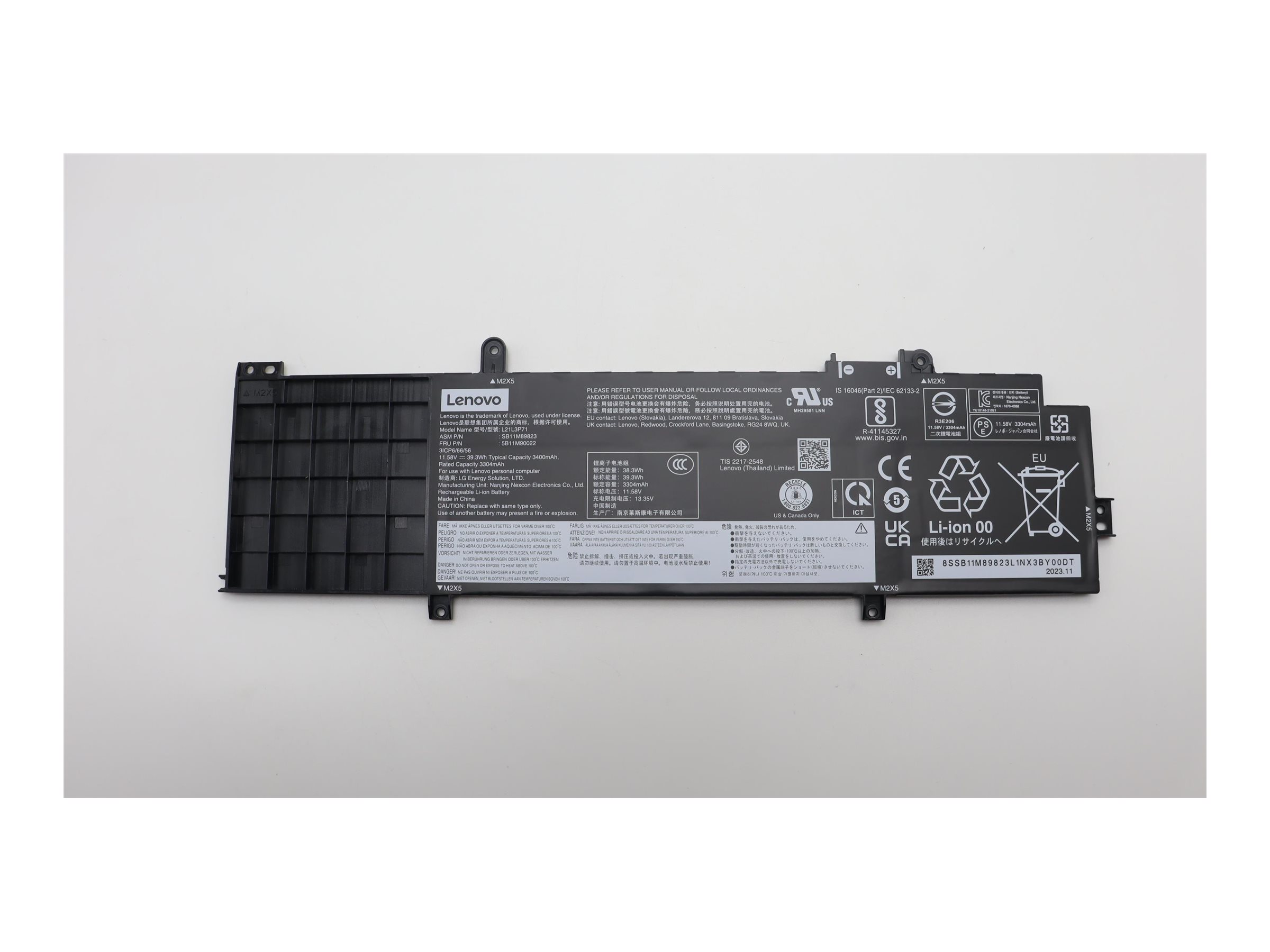 CCS Product Image (Front/2400 x 1800)