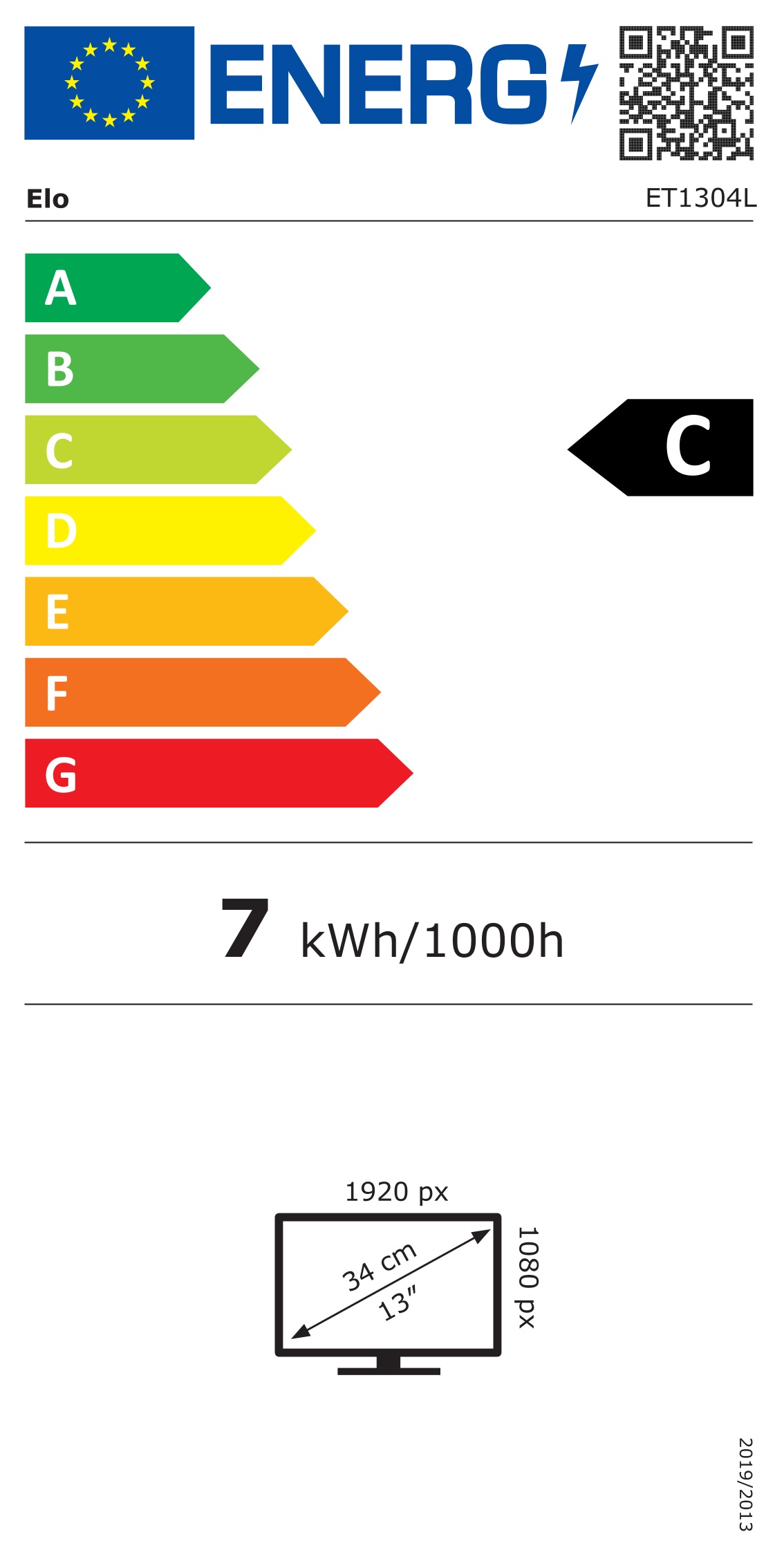 Energie-Datenblatt Elo Touch Solutions - E969110