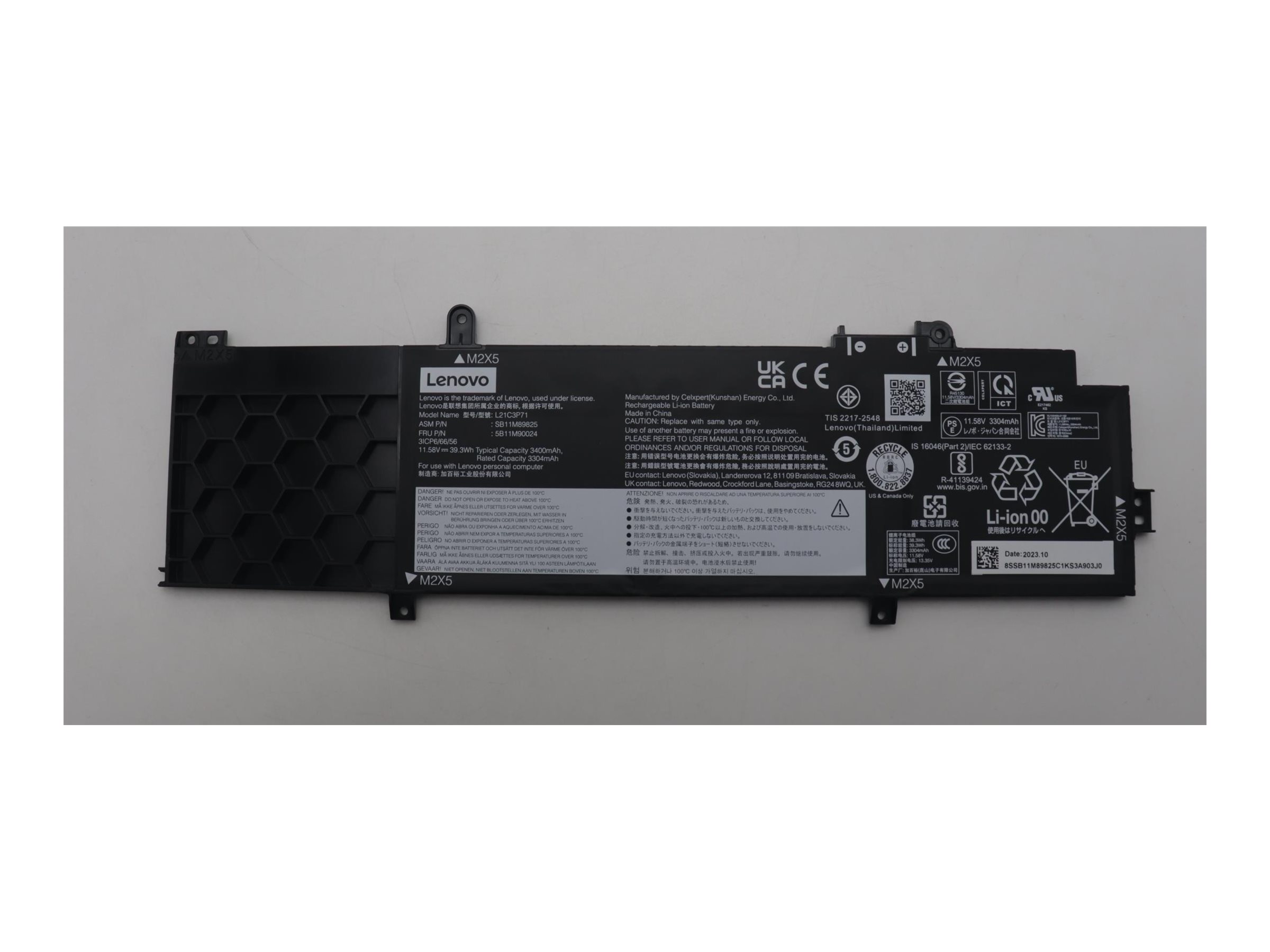 CCS Product Image (Front/2400 x 1800)