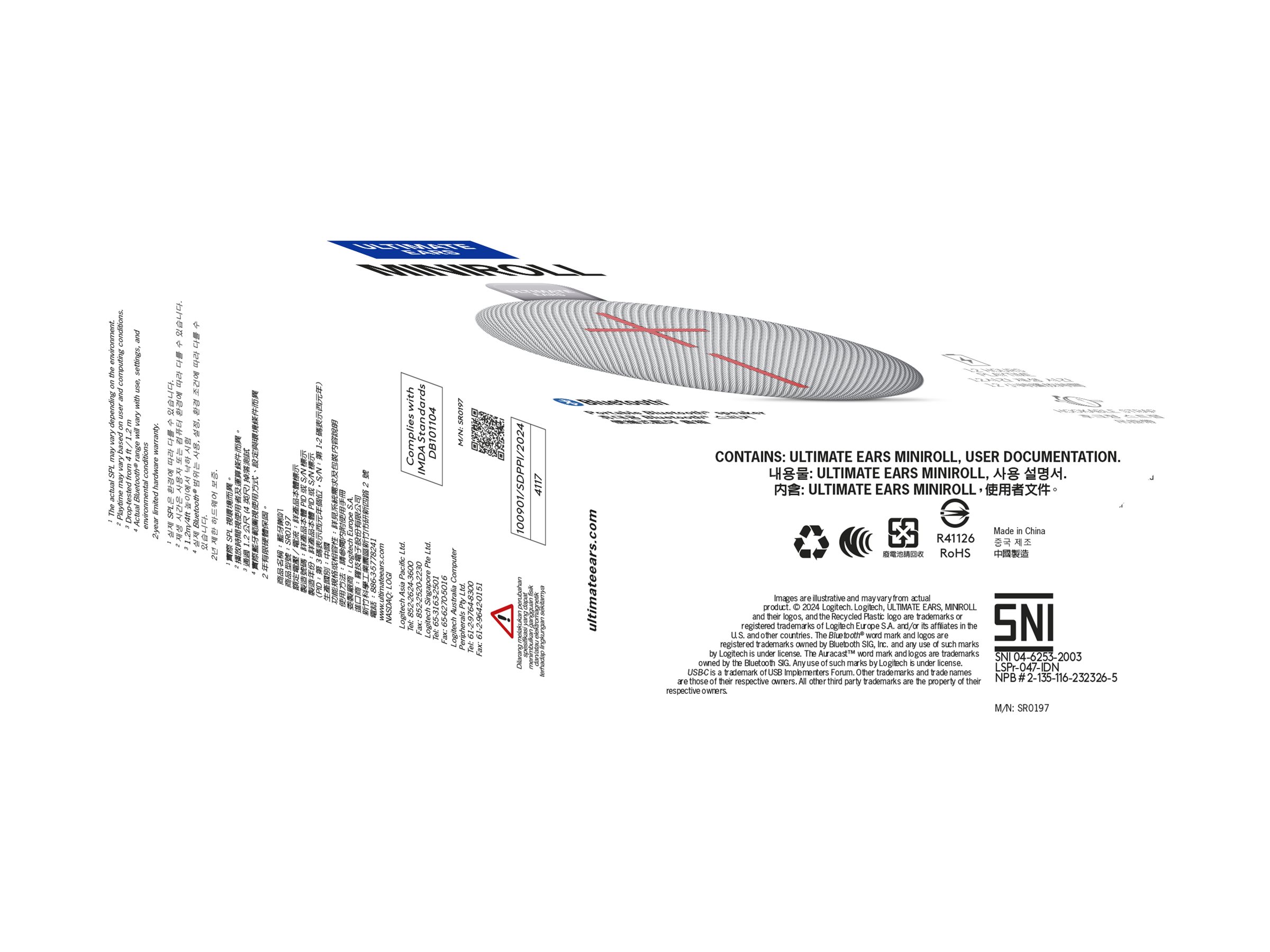CCS Product Image (Bottom/2400 x 1800)