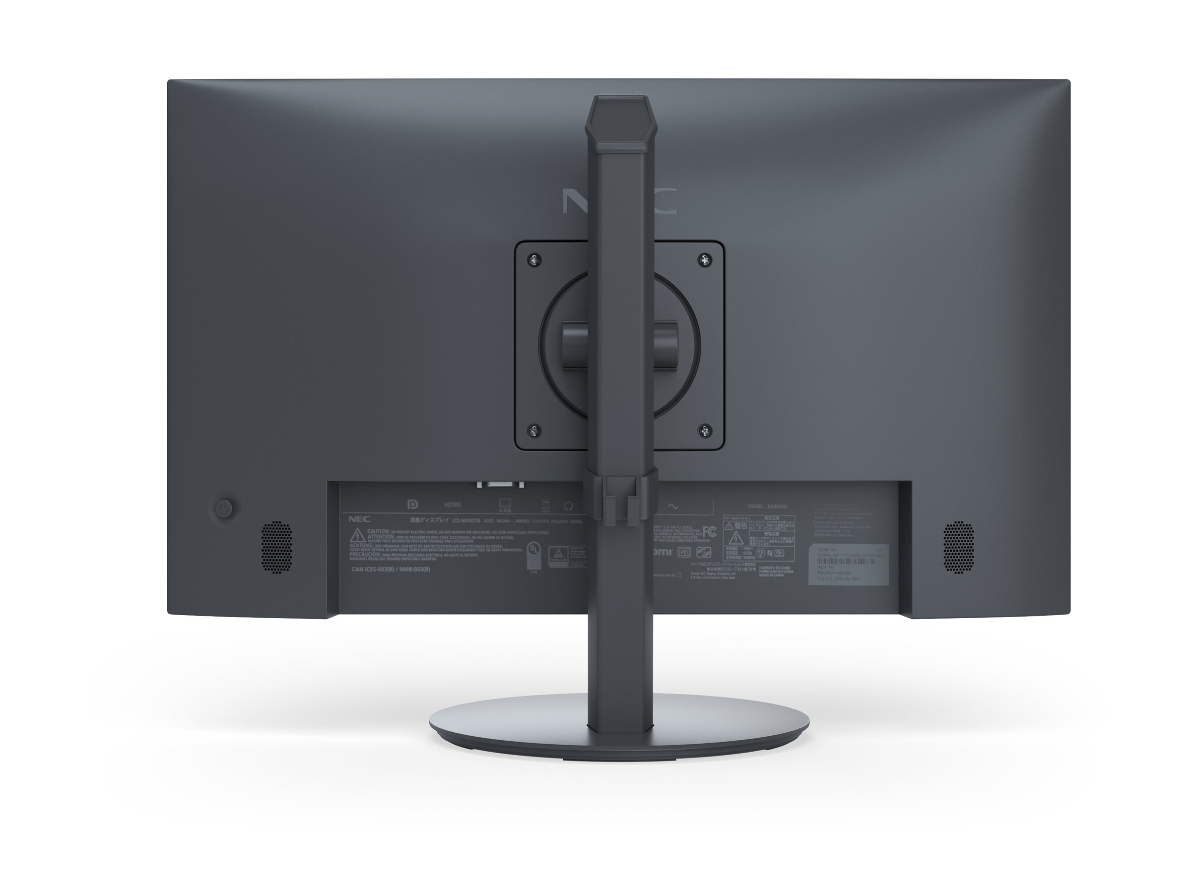 CCS Product Image (Back/2400 x 1800)