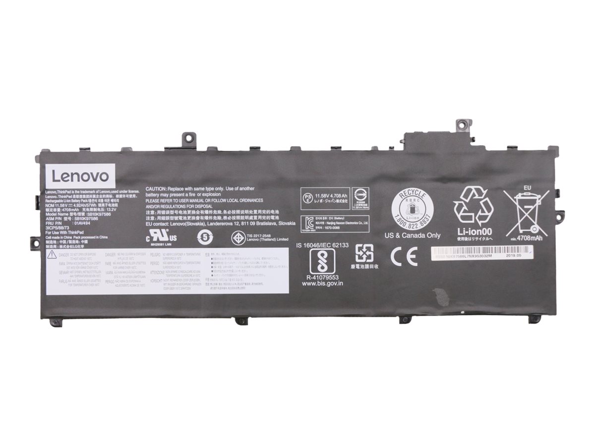 CCS Product Image (Front/1200 x 900)