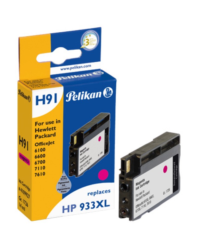ITS - m6359357-2.jpg
