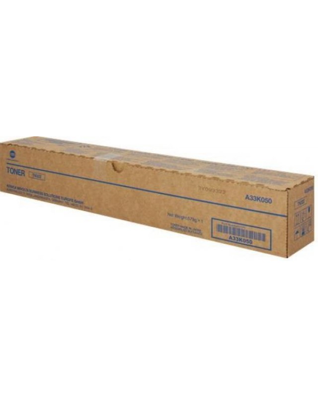 ITS - m7415954-2.jpg