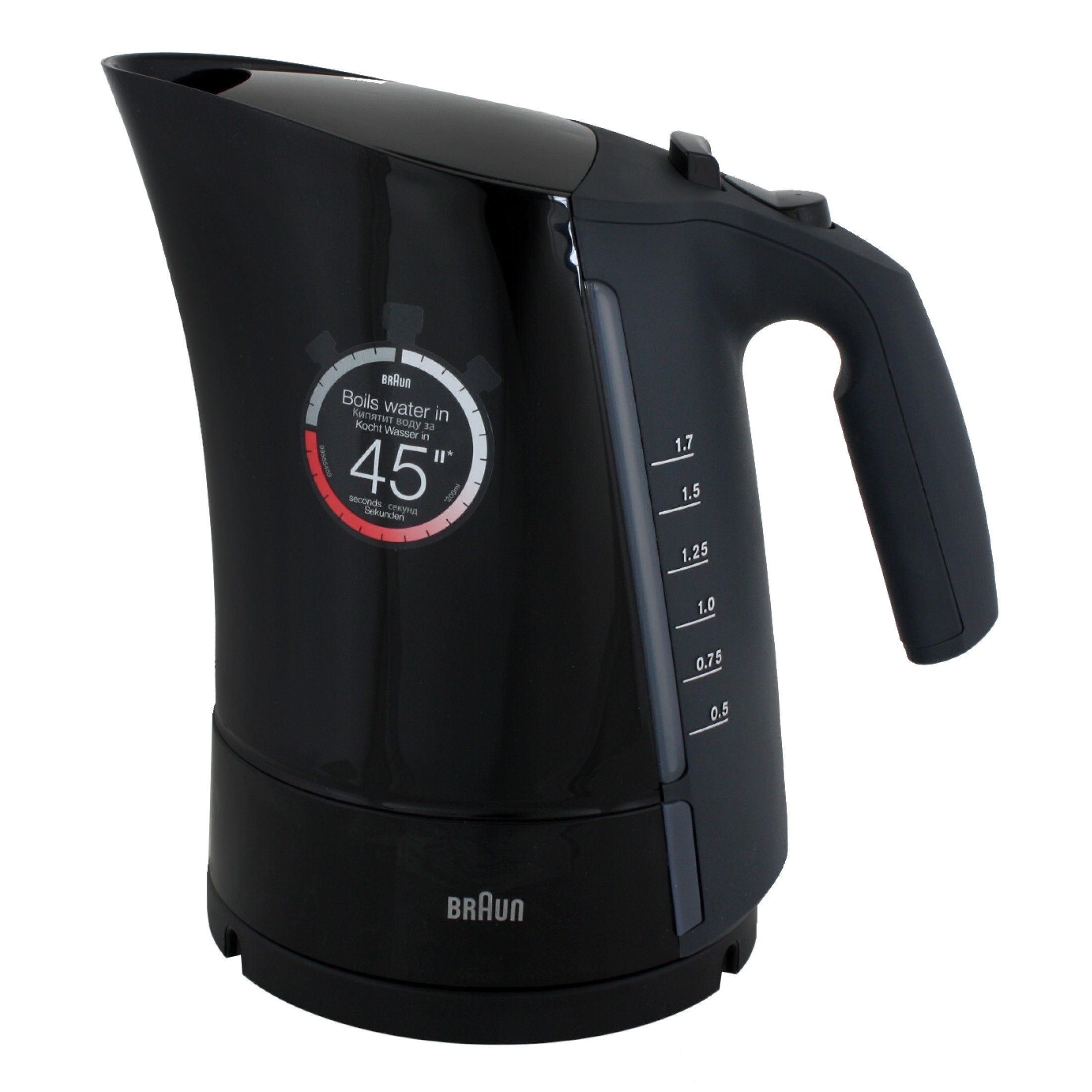 ITS - m9526618-2.jpg