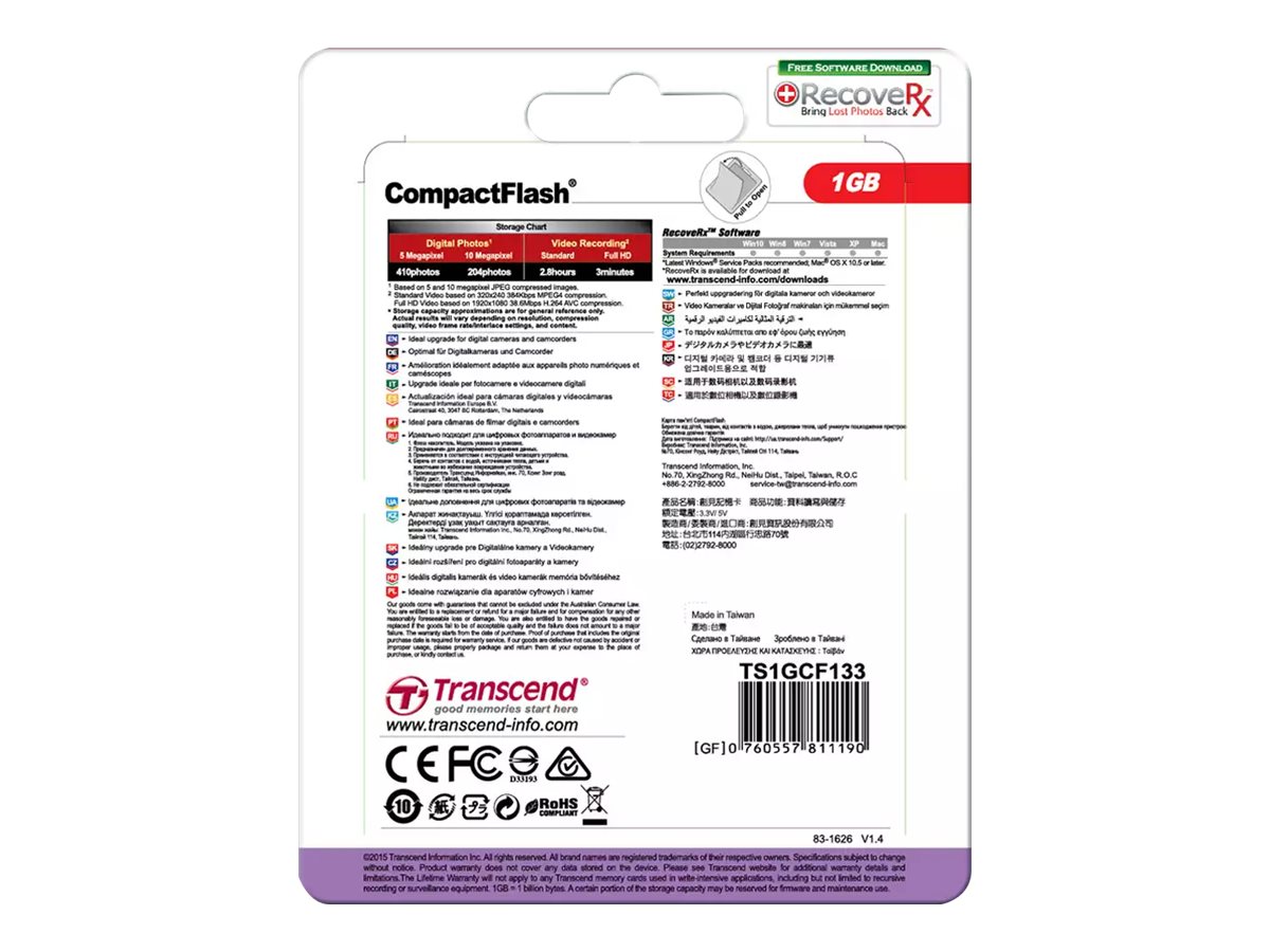 CCS Product Image (Back/1200 x 900) CCS Product Image (Back/1200 x 900)