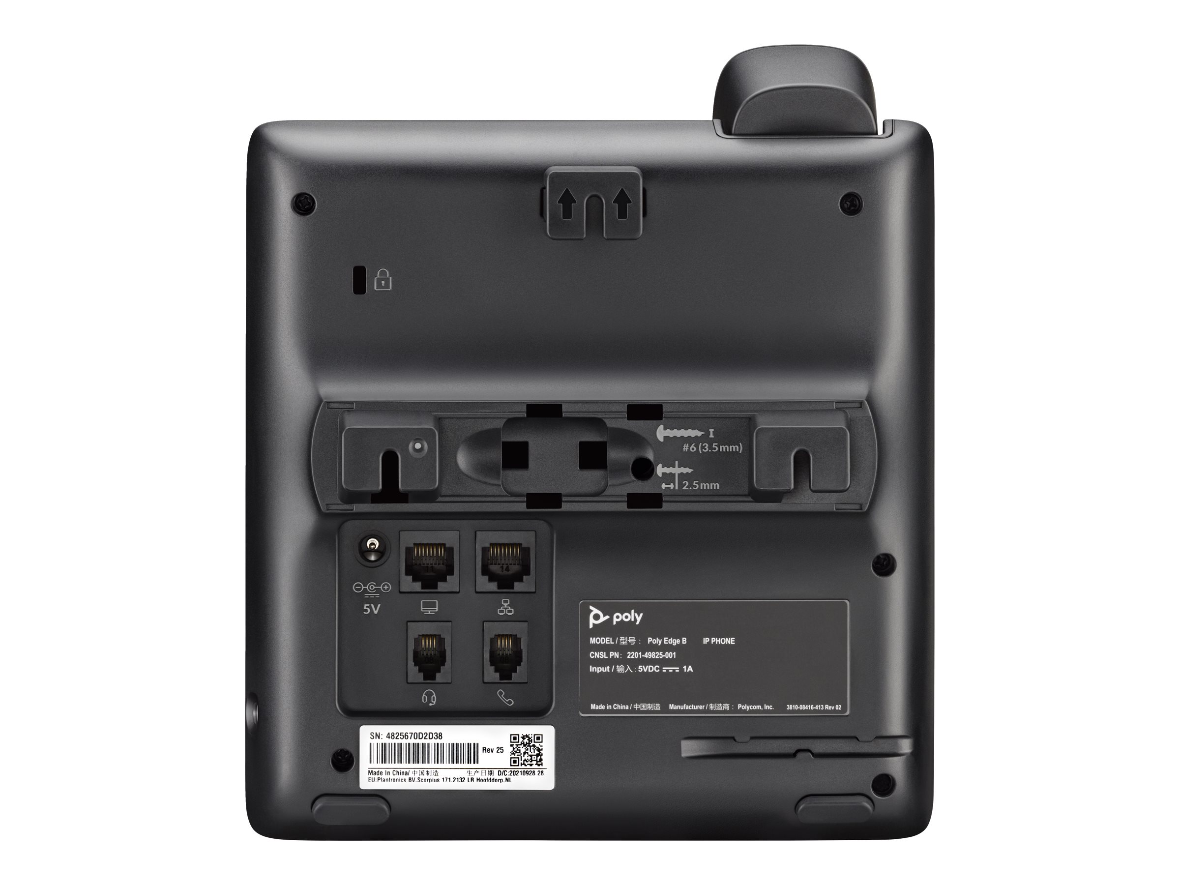 CCS Product Image (Bottom/2400 x 1800)