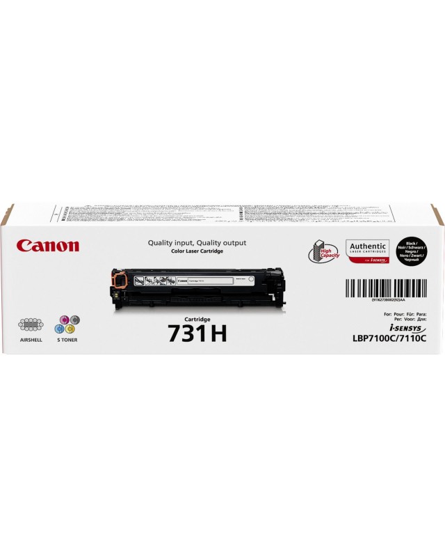 ITS - m61666-1.jpg ITS - m61666-1.jpg