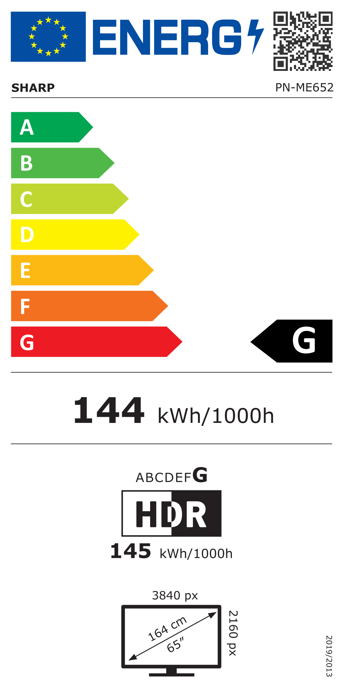 Energie-Datenblatt NEC Display - 60005924