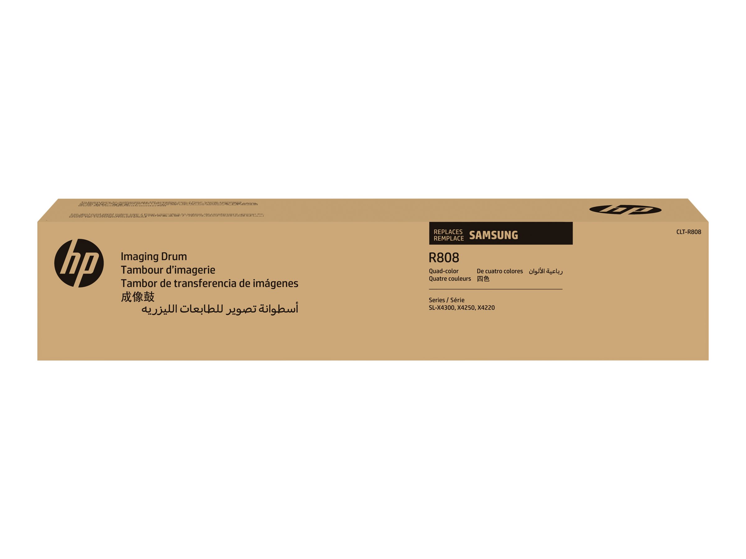 CCS Product Image (Front/2400 x 1800)
