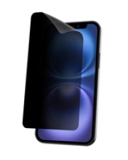 ITS - https://shopmanager.future-x.de/images/products/8/its-21338188.jpg