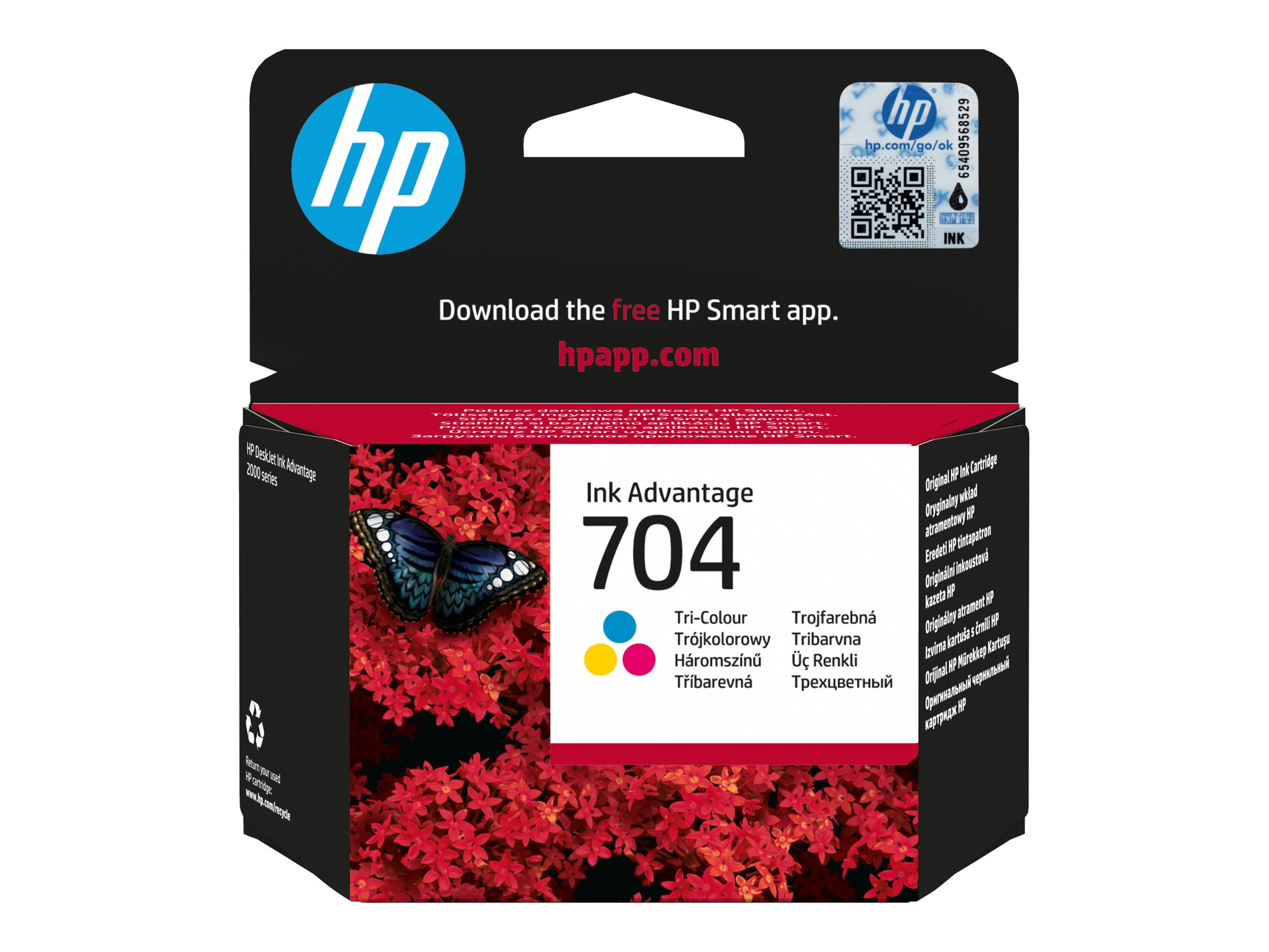 CCS Product Image (Front/2400 x 1800)