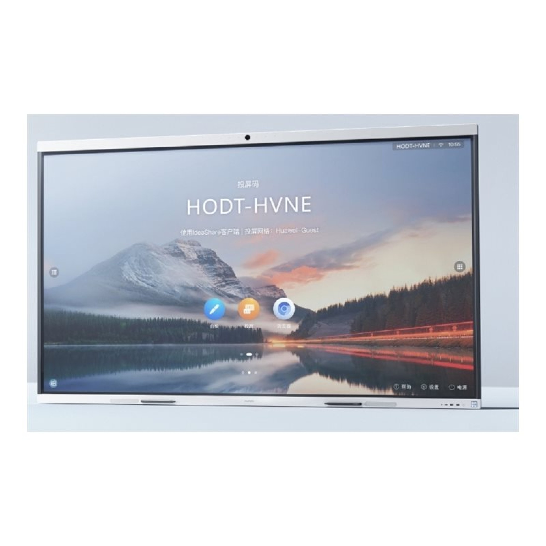 ITS - m9638745-1.jpg