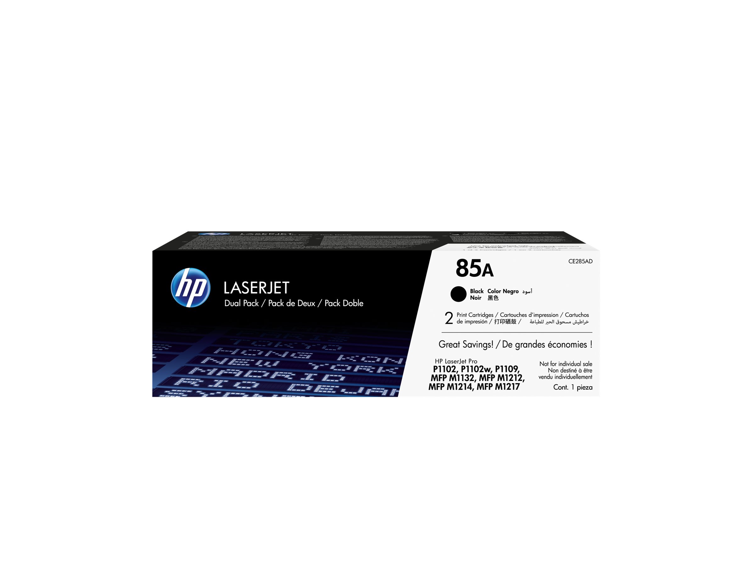 CCS Product Image (Front/2400 x 1800)