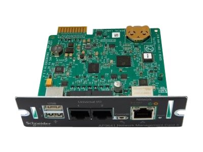 CCS Product Image (Front/400 x 300) CCS Product Image (Front/400 x 300)