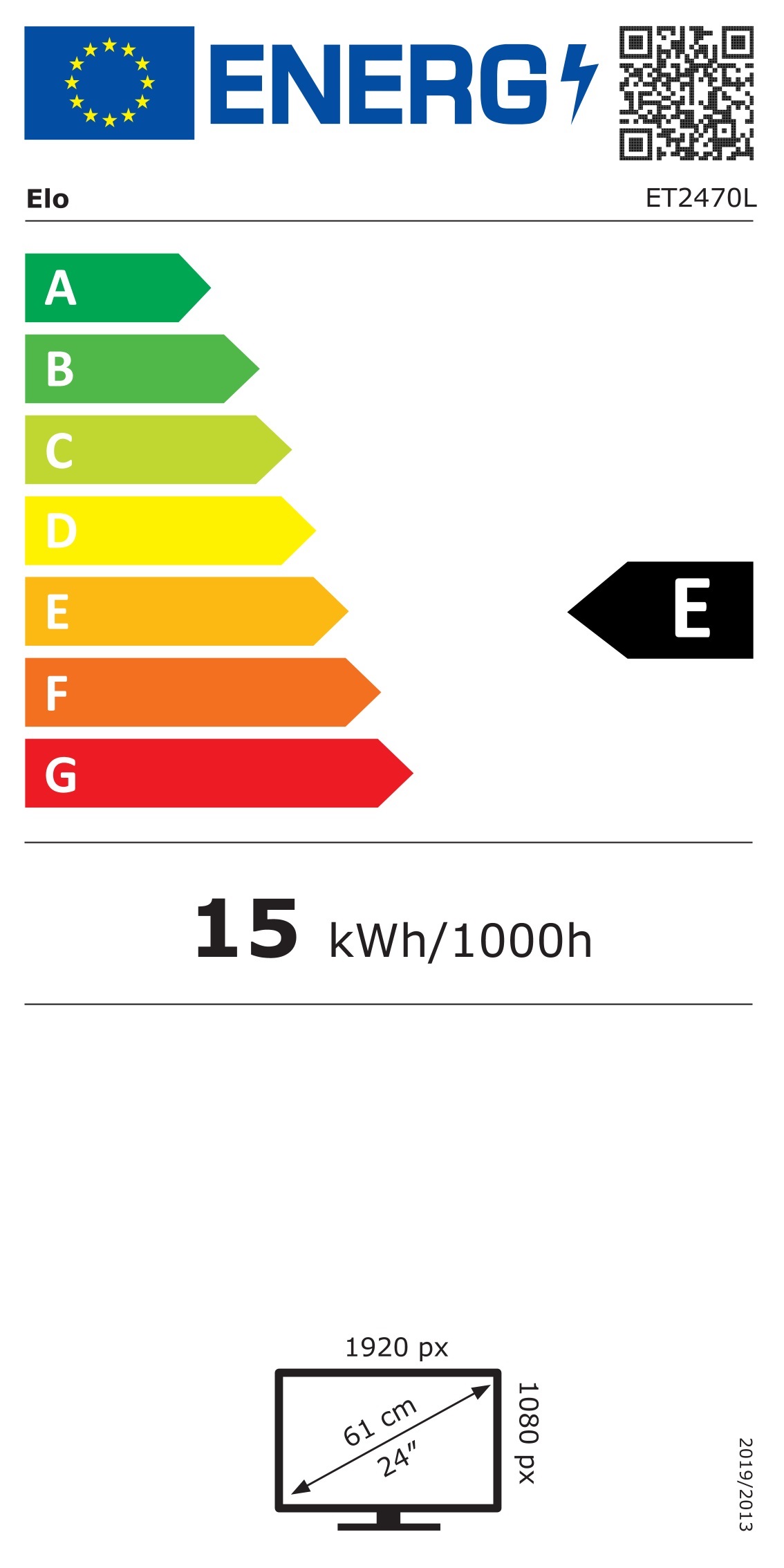 Energie-Datenblatt Elo Touch Solutions - E511419