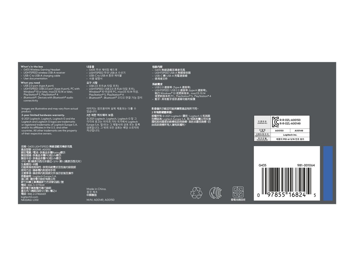 CCS Product Image (Bottom/1200 x 900)