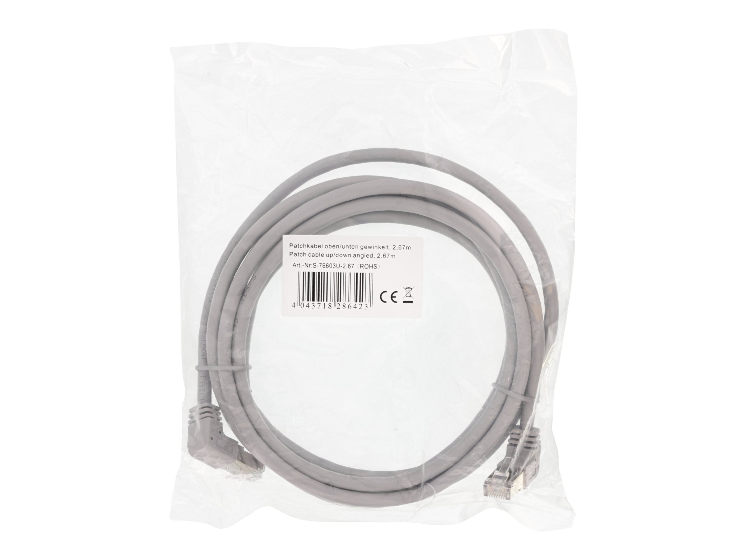 CCS Product Image (Front/2400 x 1800)