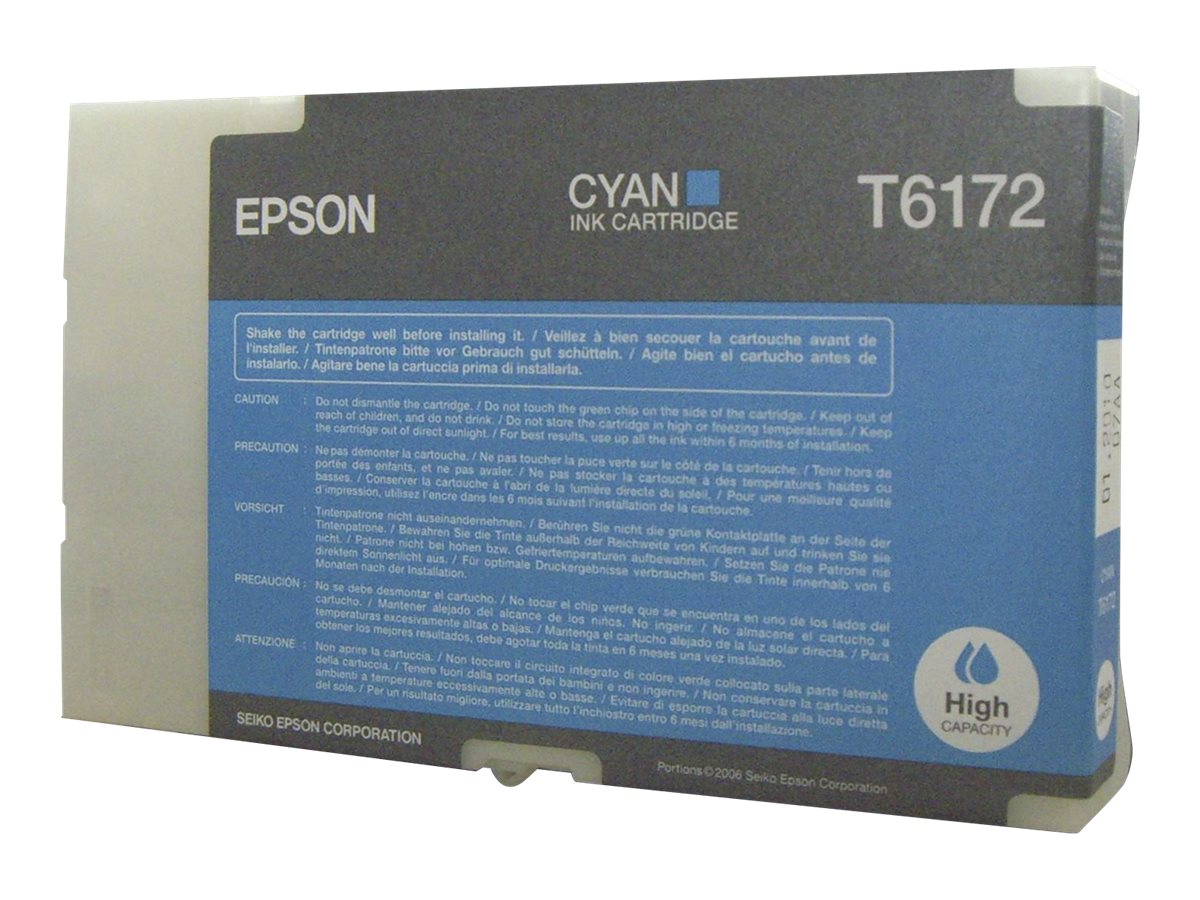 CCS Product Image (Right-angle/1200 x 900)